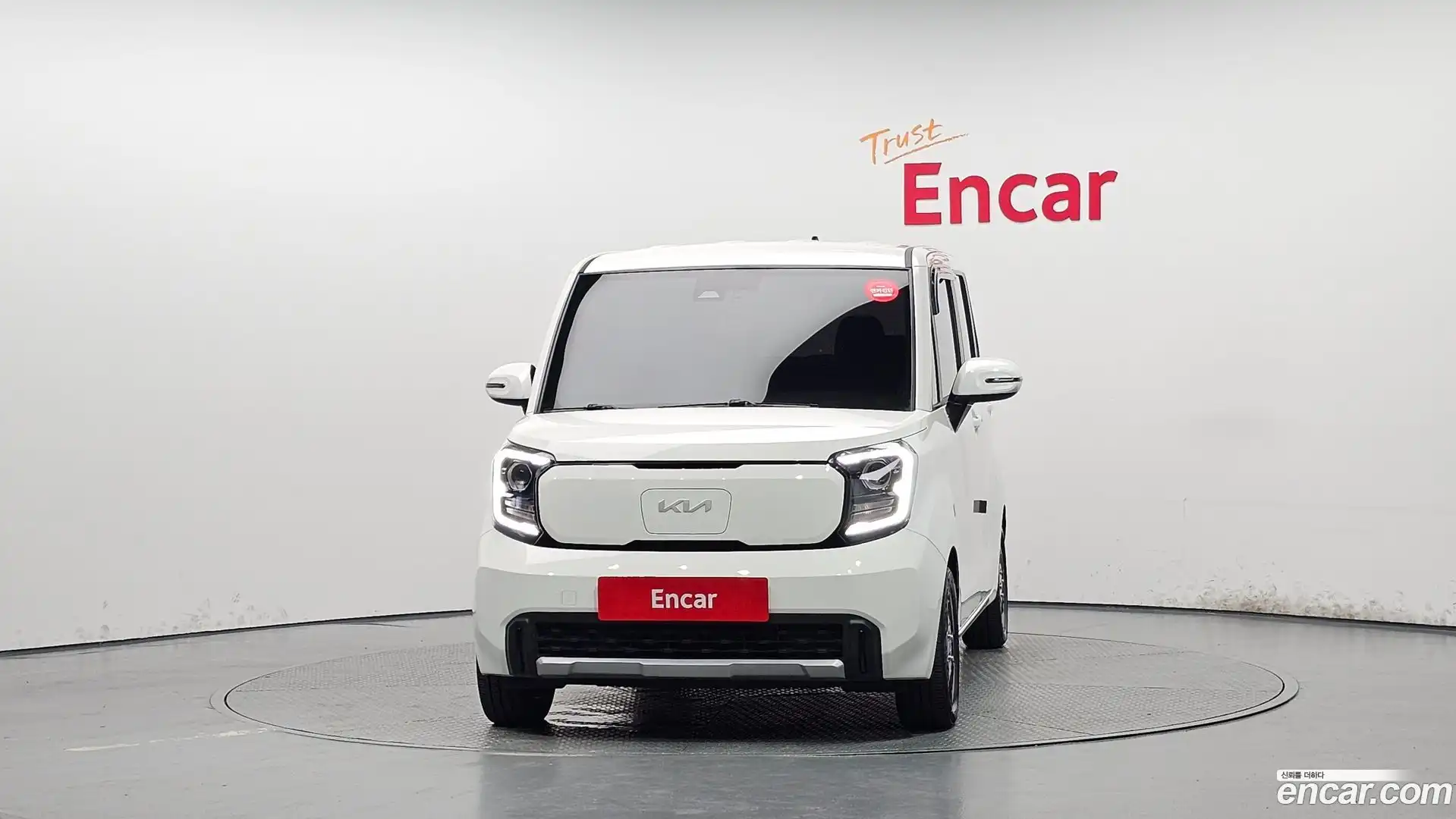 RAY Kia 2025.1-OUTER-003