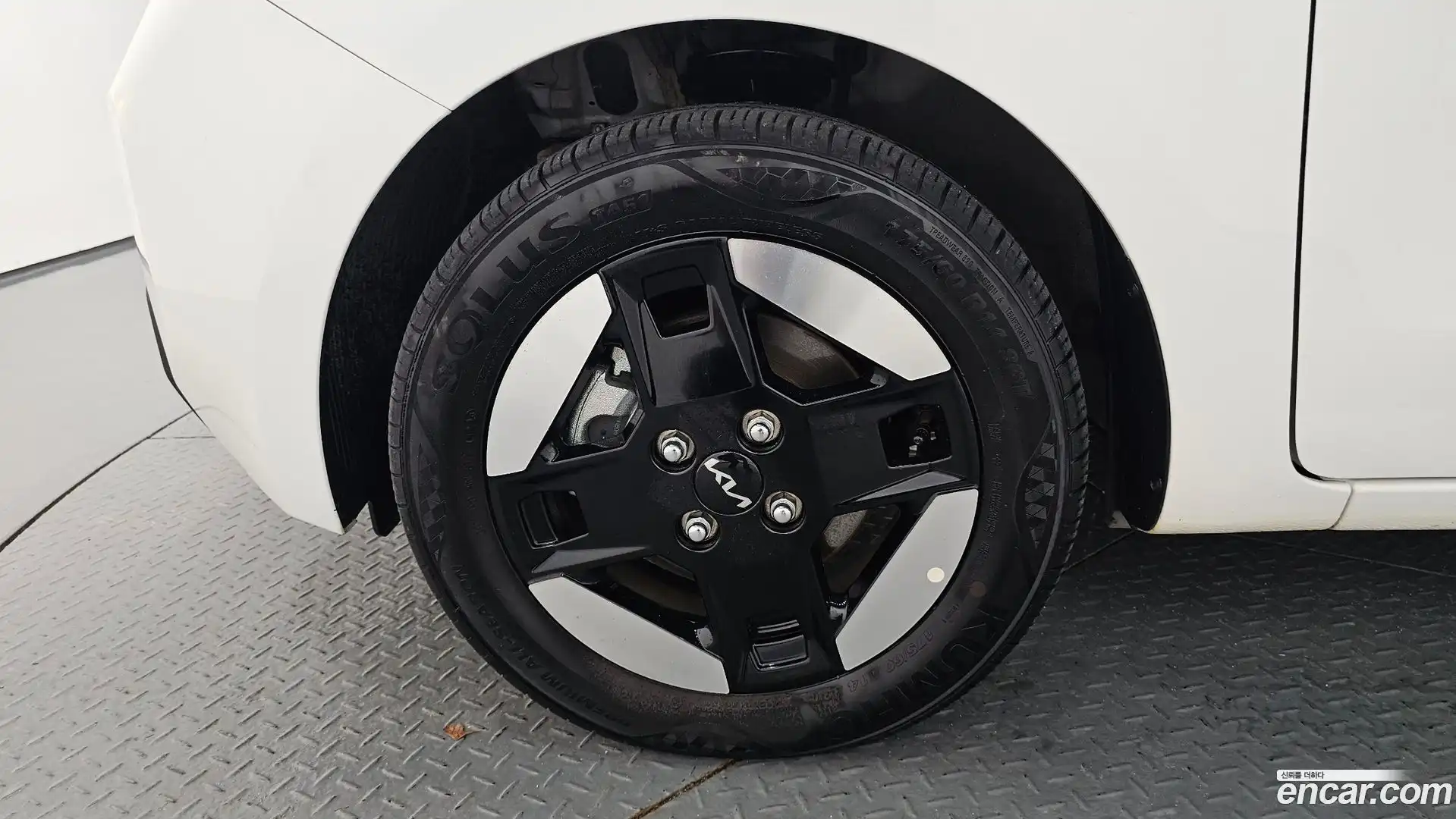 RAY Kia 2025.1-OUTER-005
