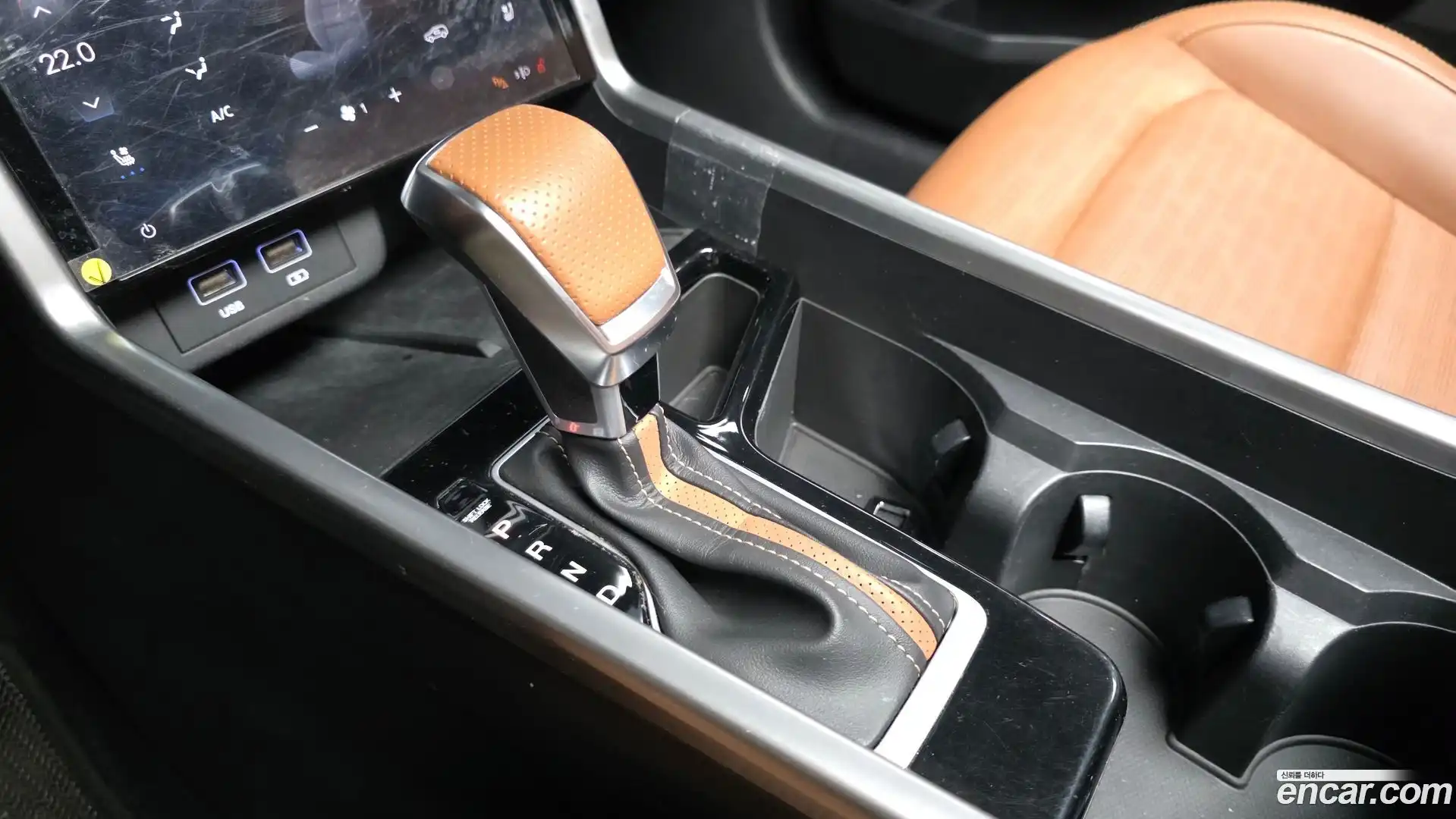 Torres KG Mobility 2023.4-INNER-009