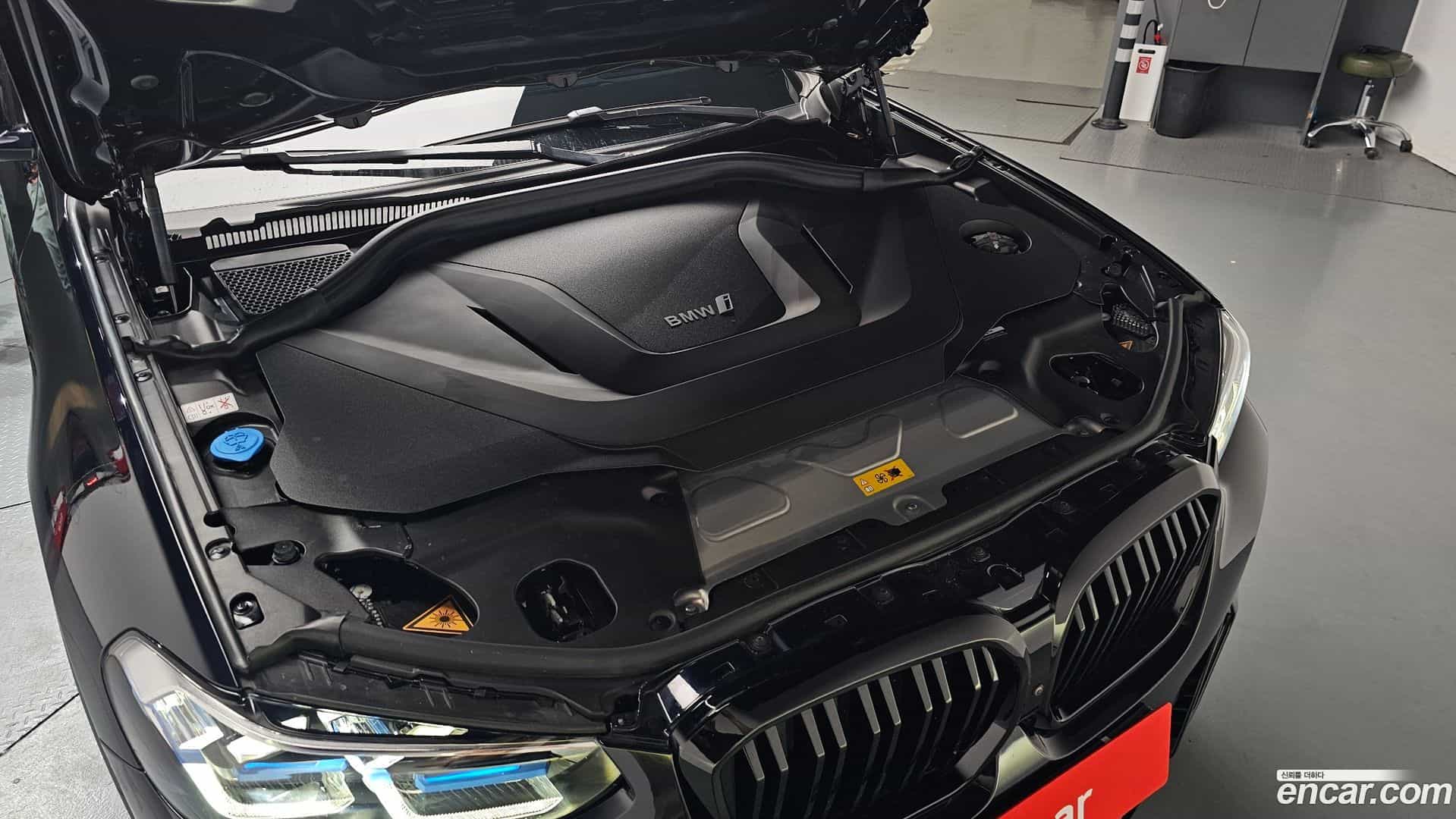iX3 BMW 2023.10-OUTER-006