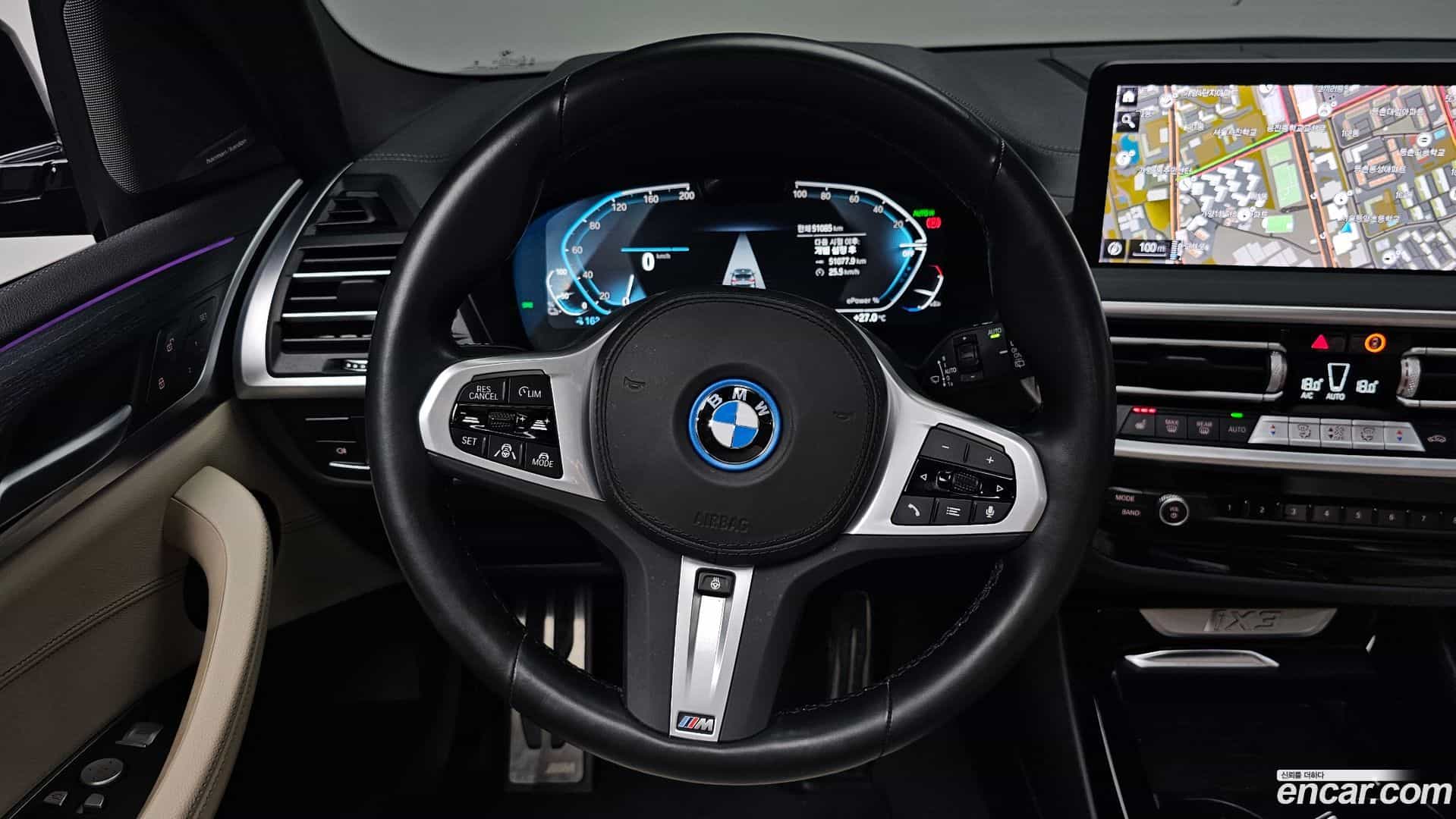 iX3 BMW 2023.10-OPTION-017