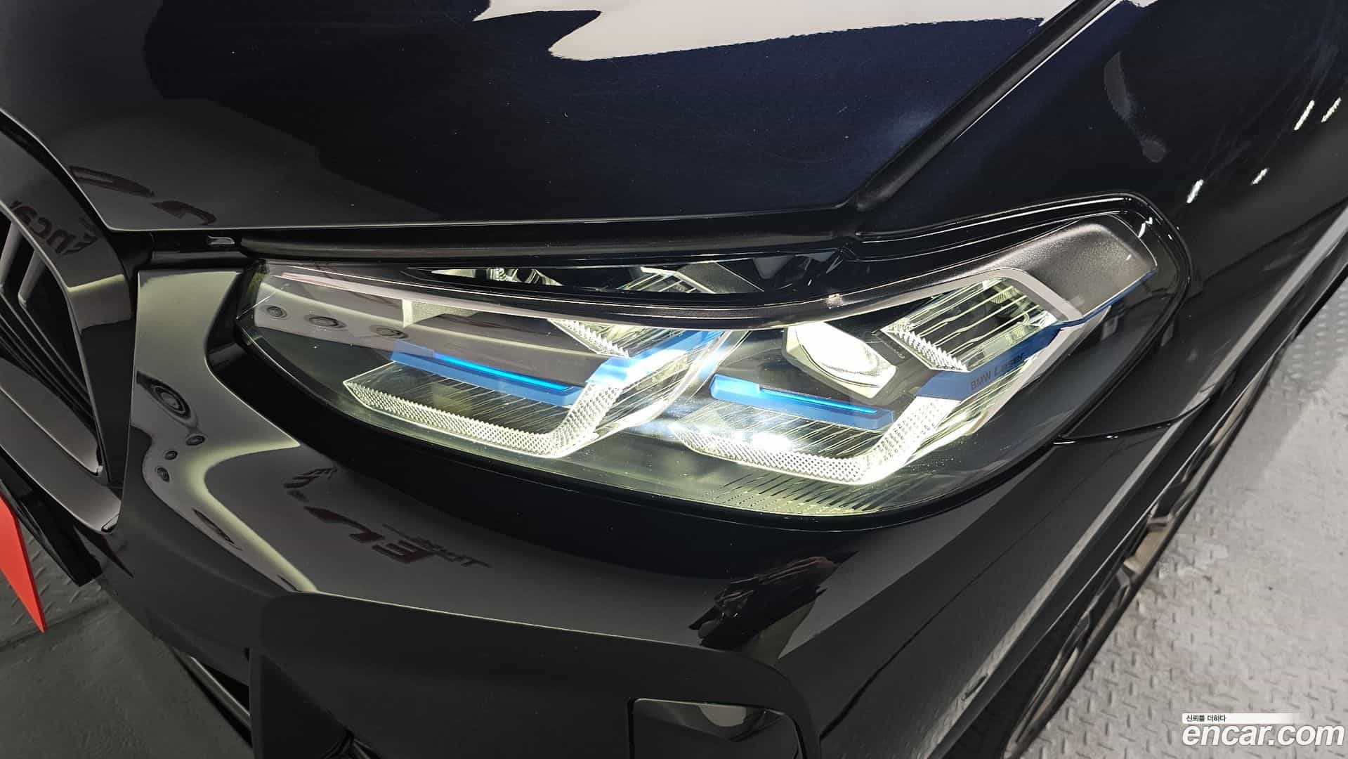 iX3 BMW 2023.10-OUTER-032