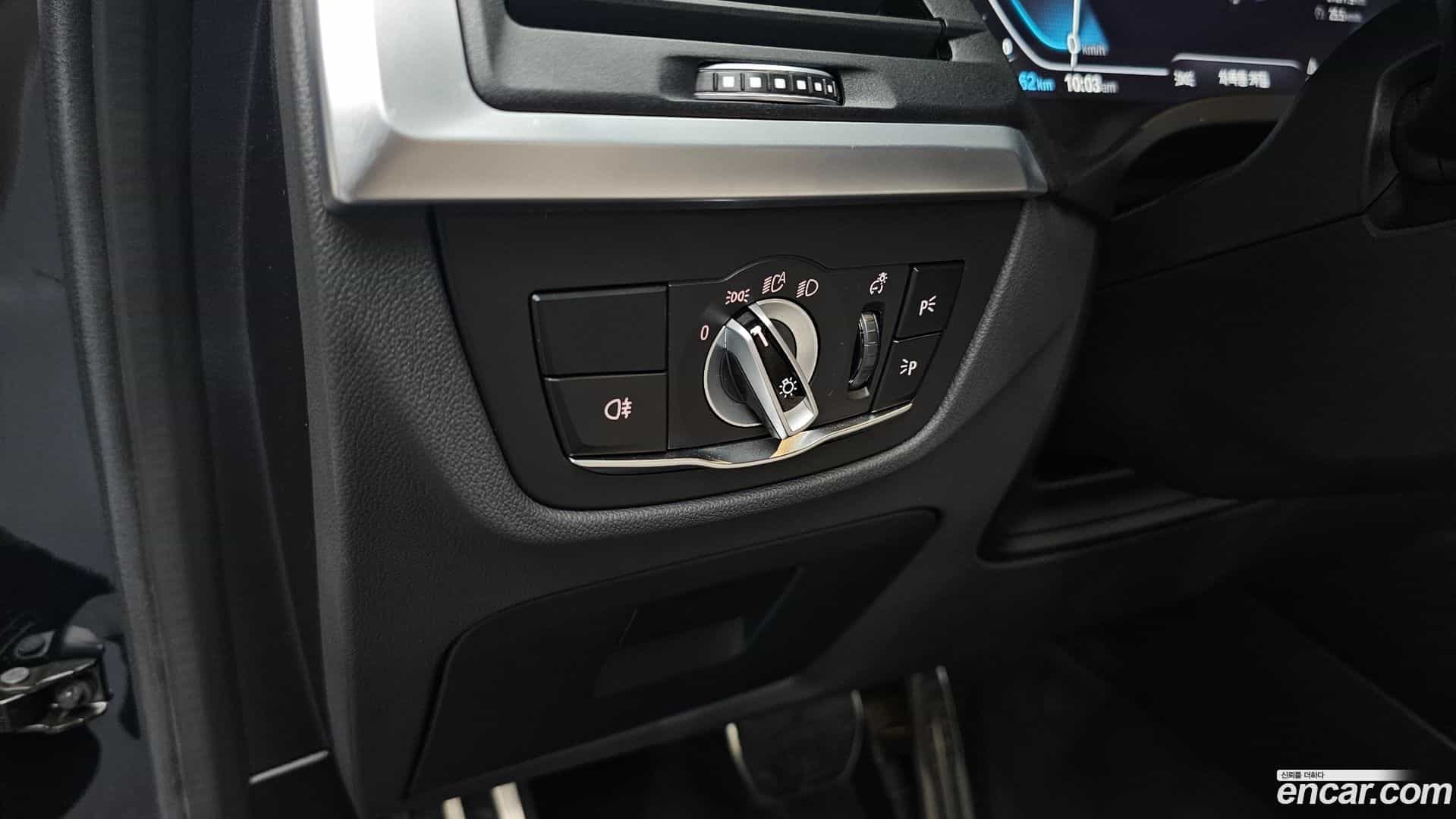 iX3 BMW 2023.10-OPTION-042