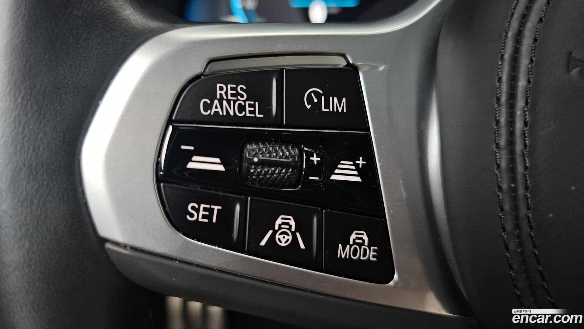 iX3 BMW 2023.10-OPTION-043