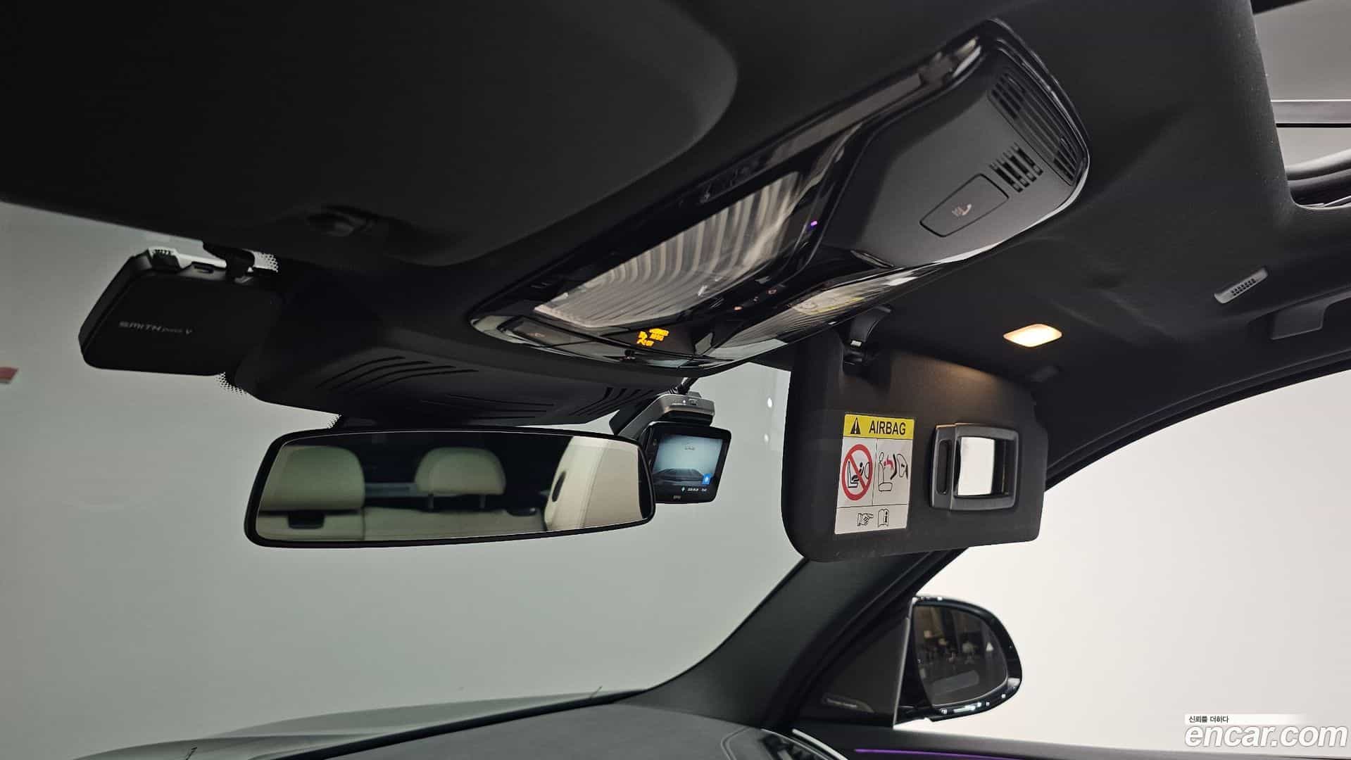 iX3 BMW 2023.10-OPTION-045