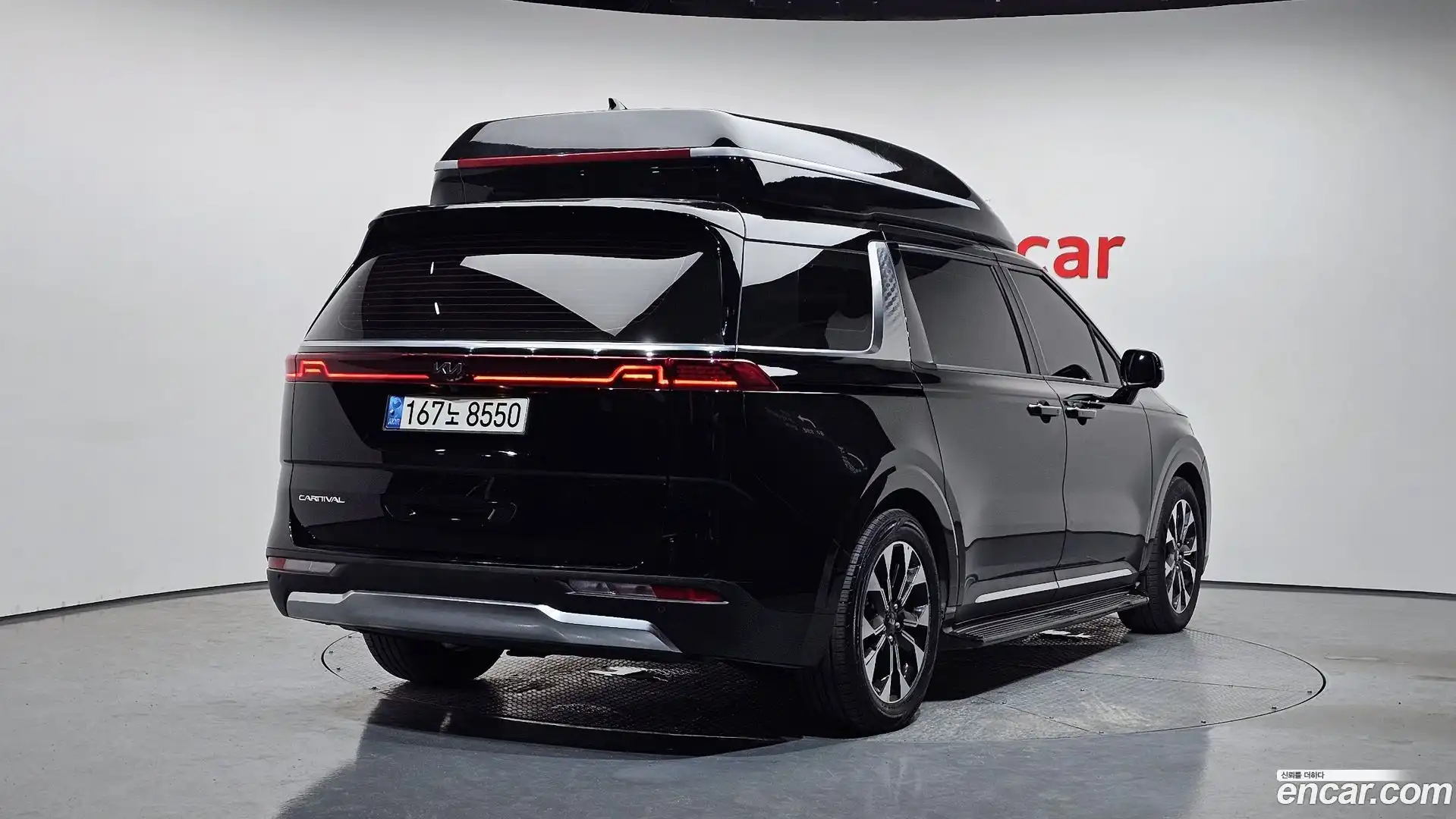 Canival Kia 2021.10-OUTER-002