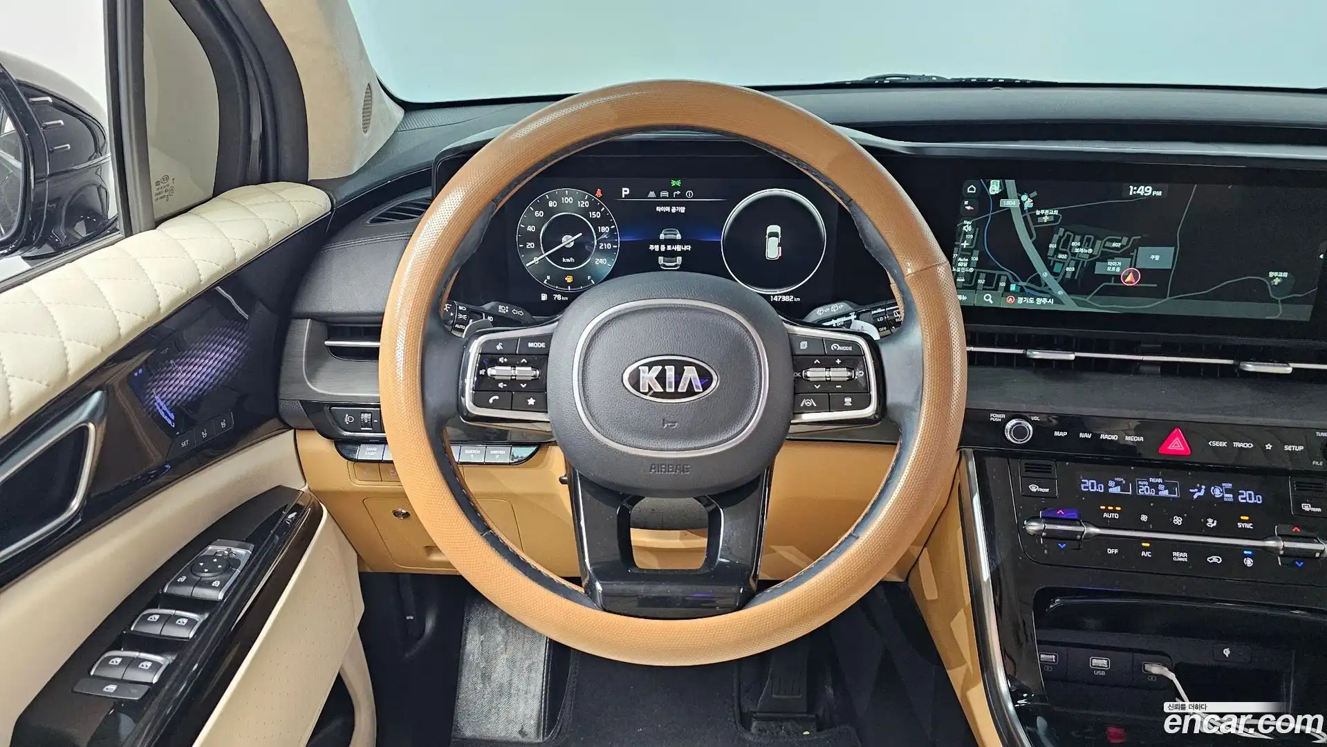 Canival Kia 2021.10-OPTION-016