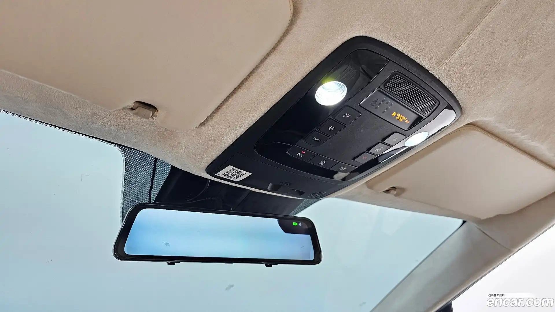 Canival Kia 2021.10-OPTION-019