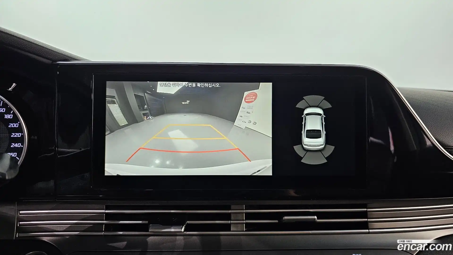 Grandeur Hyundai 2020.0-OPTION-021