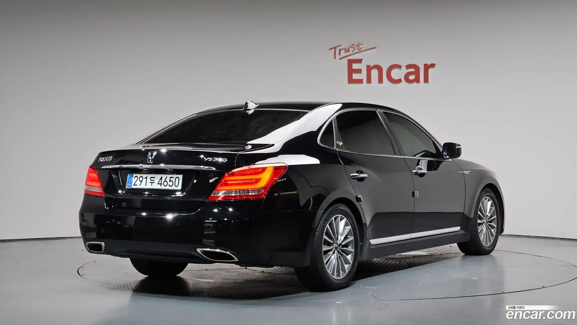 Equus Hyundai 2015.0-OUTER-002