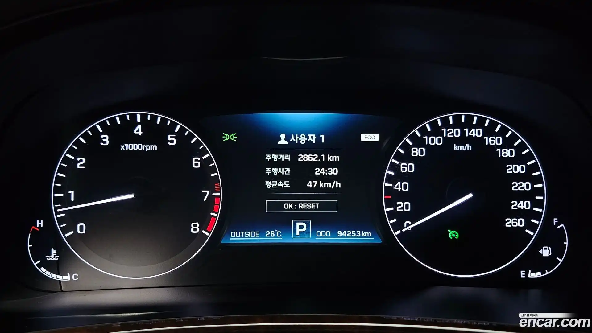 Equus Hyundai 2015.0-INNER-008