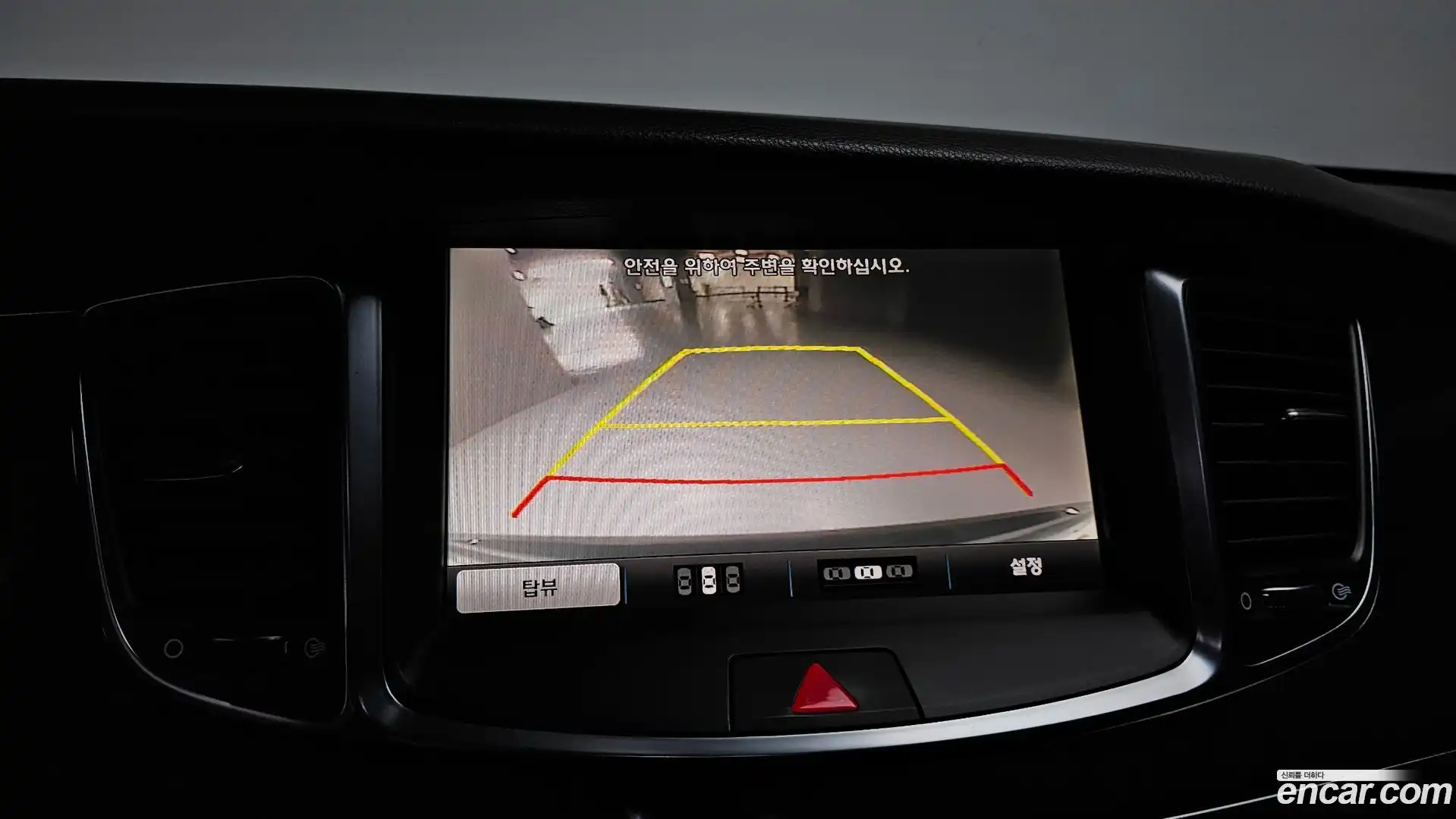 Equus Hyundai 2015.0-OPTION-019