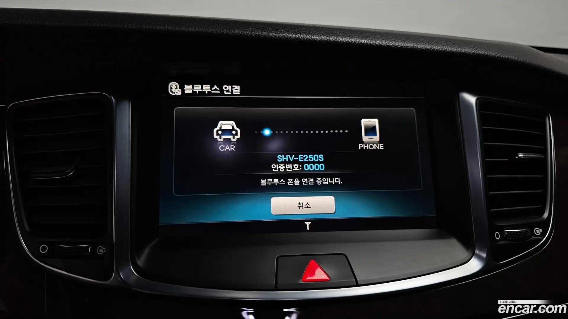 Equus Hyundai 2015.0-OPTION-020