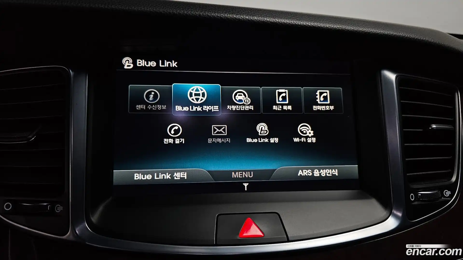 Equus Hyundai 2015.0-OPTION-021