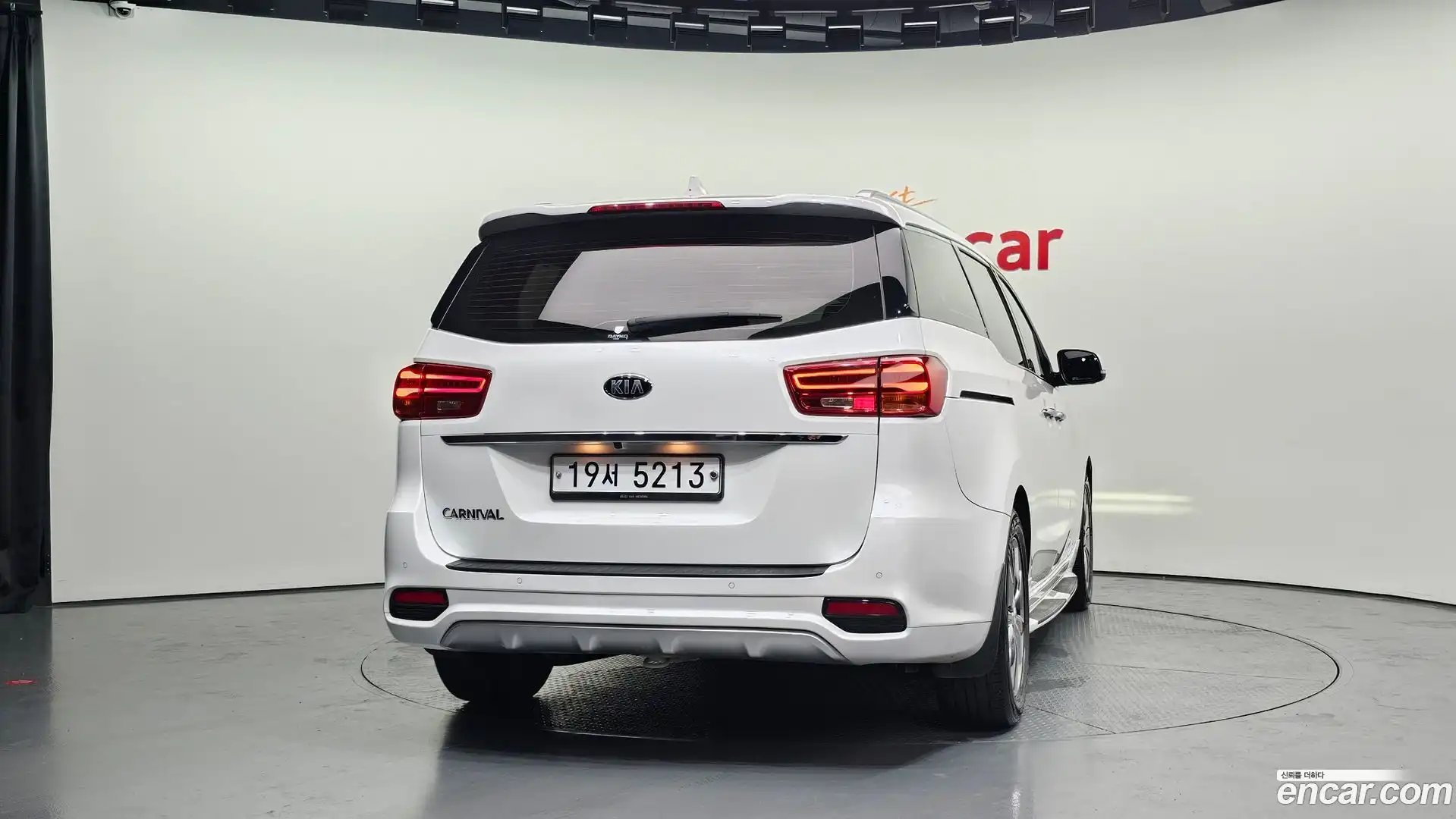 Canival Kia 2019.0-OUTER-004