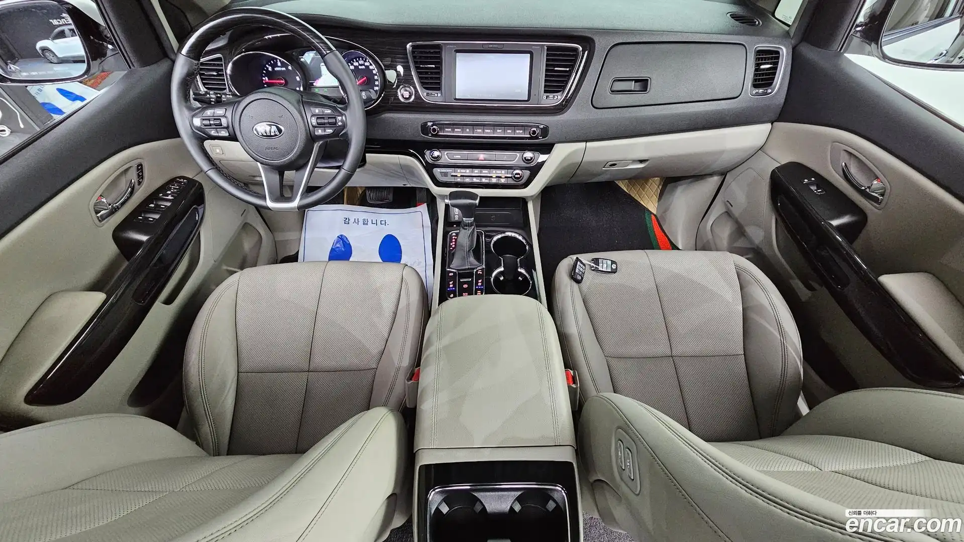 Canival Kia 2019.0-INNER-007