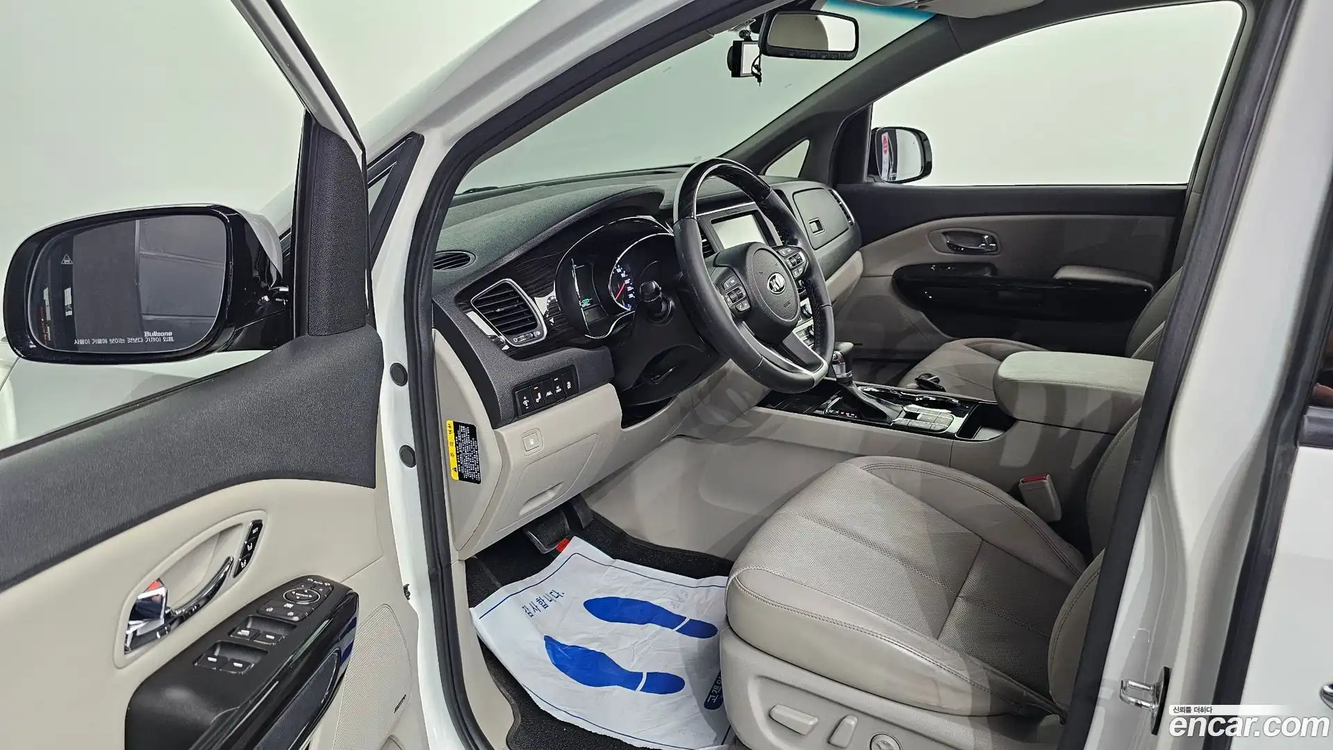 Canival Kia 2019.0-INNER-010