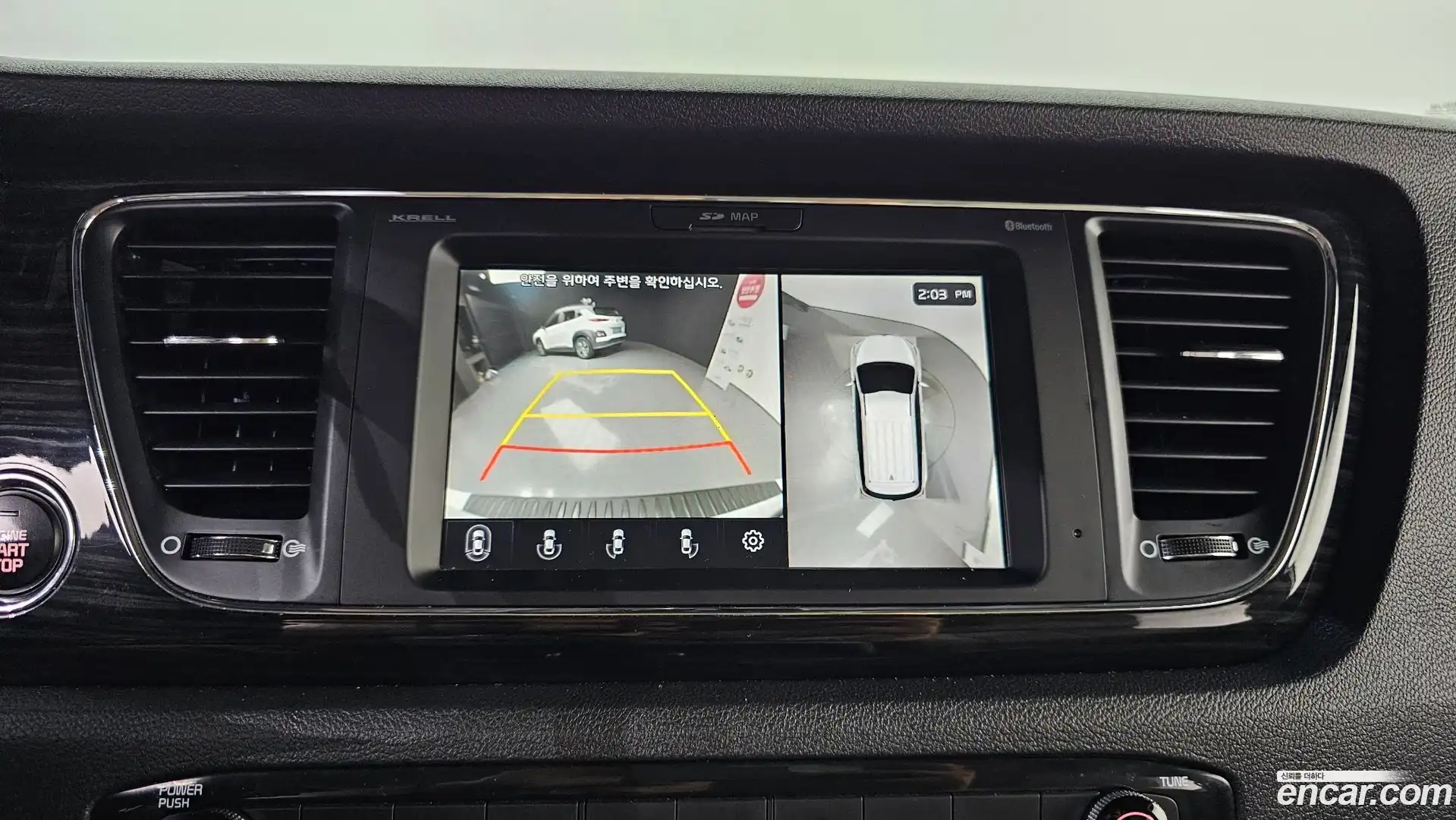 Canival Kia 2019.0-OPTION-020