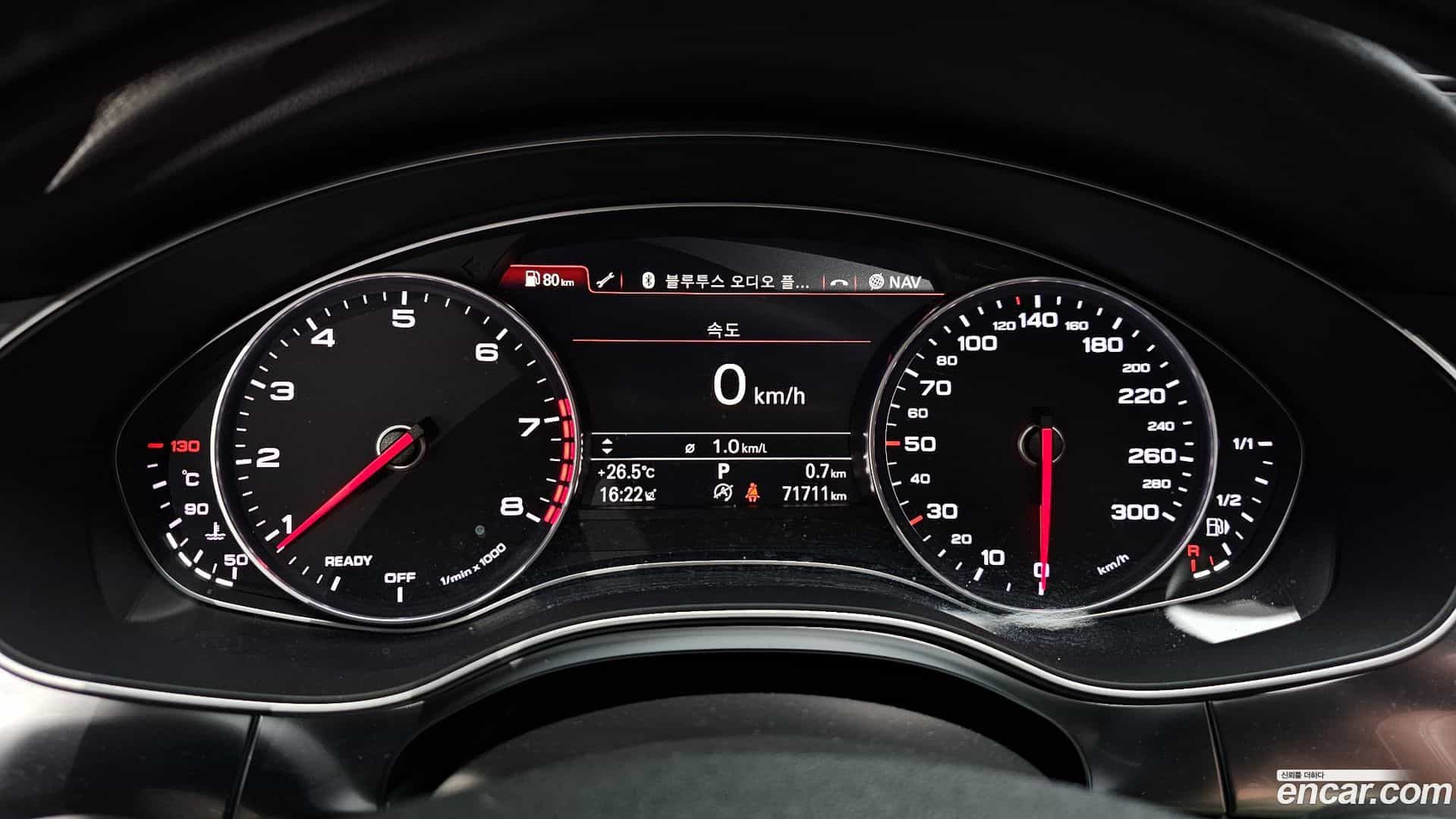 A6 Audi 2018.11-INNER-008
