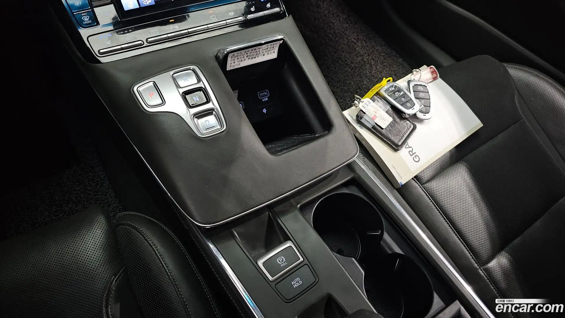 Grandeur Hyundai 2020.5-INNER-009