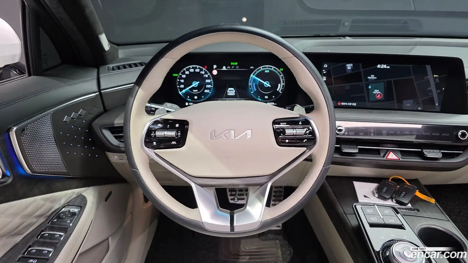 K8 Kia 2023.2-OPTION-017
