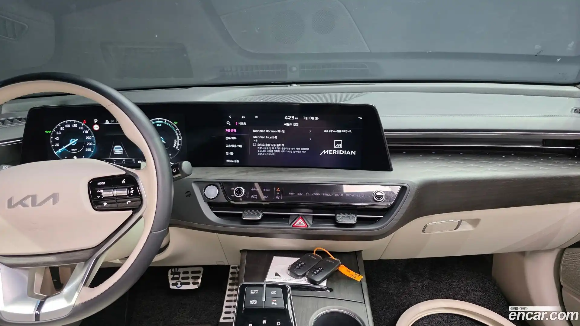 K8 Kia 2023.2-OPTION-021