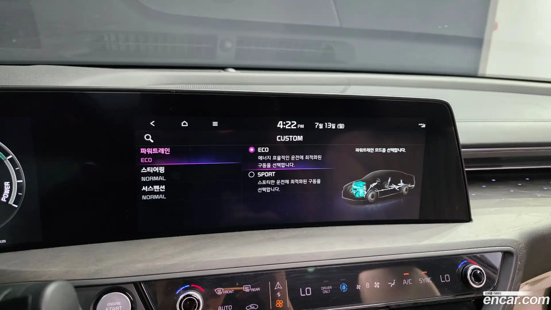 K8 Kia 2023.2-OPTION-022