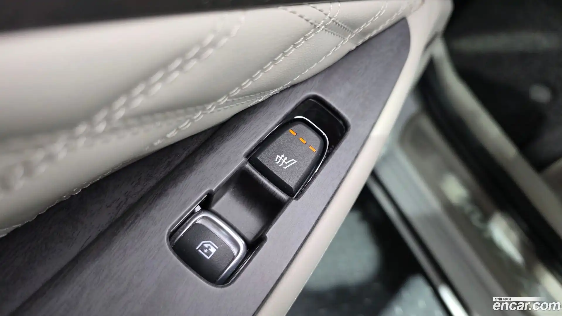 K8 Kia 2023.2-OPTION-040