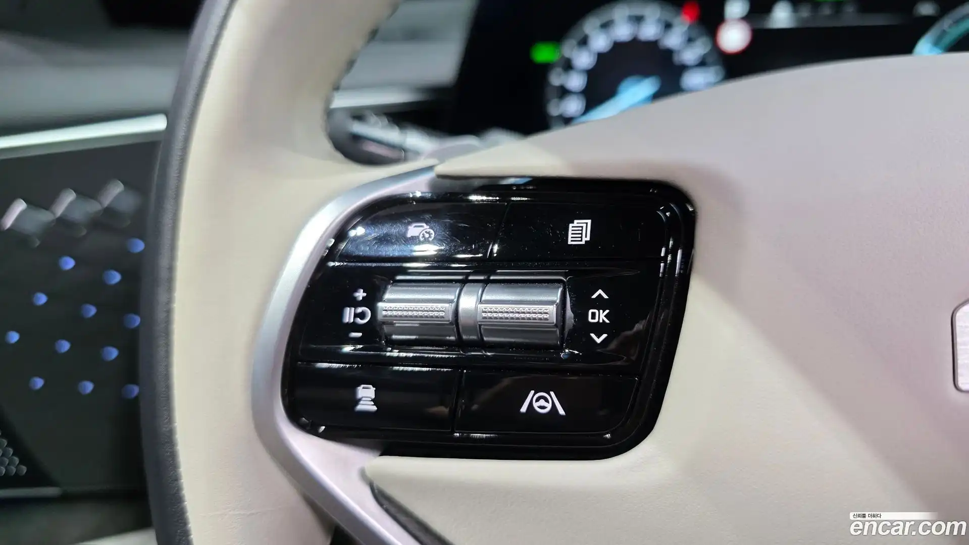 K8 Kia 2023.2-OPTION-044
