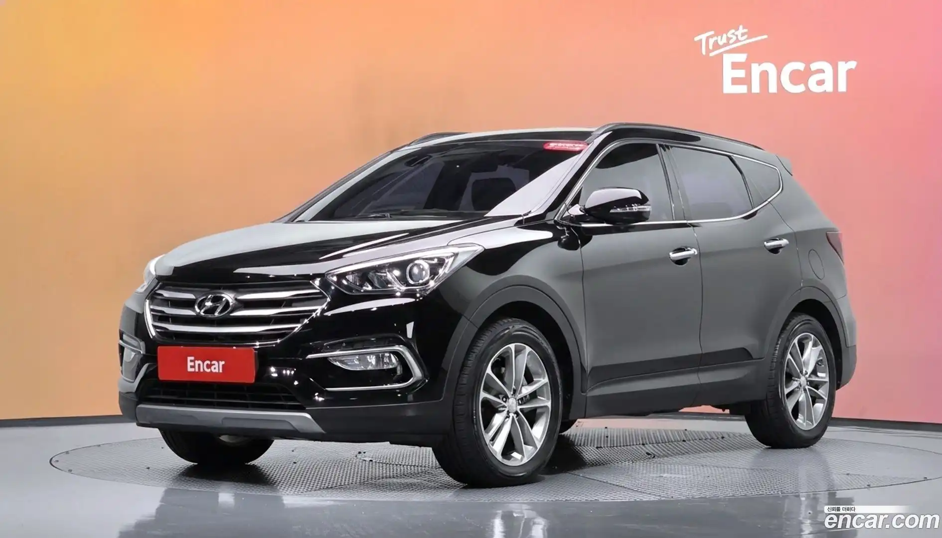 Santafe Hyundai 2016.4-DIAG2-001