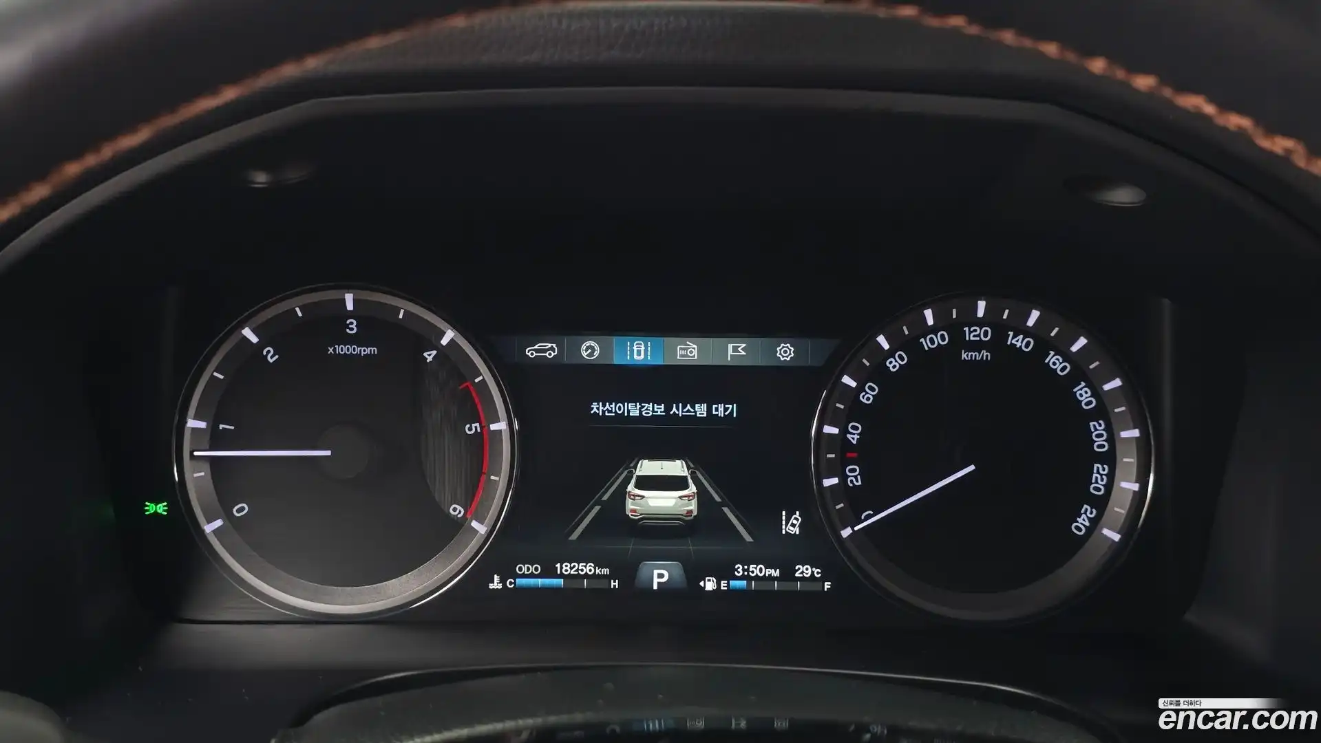 Rexton KG Mobility 2020.6-INNER-008