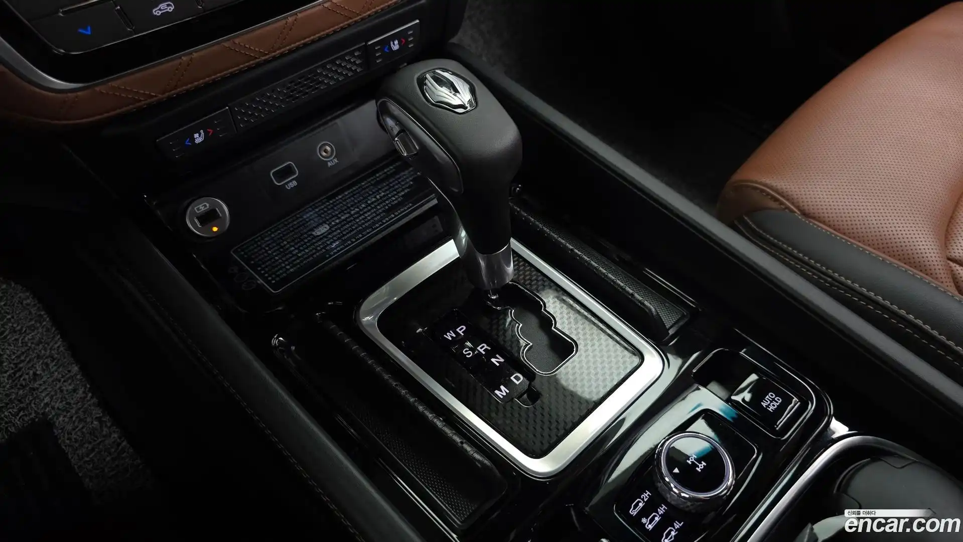 Rexton KG Mobility 2020.6-INNER-009