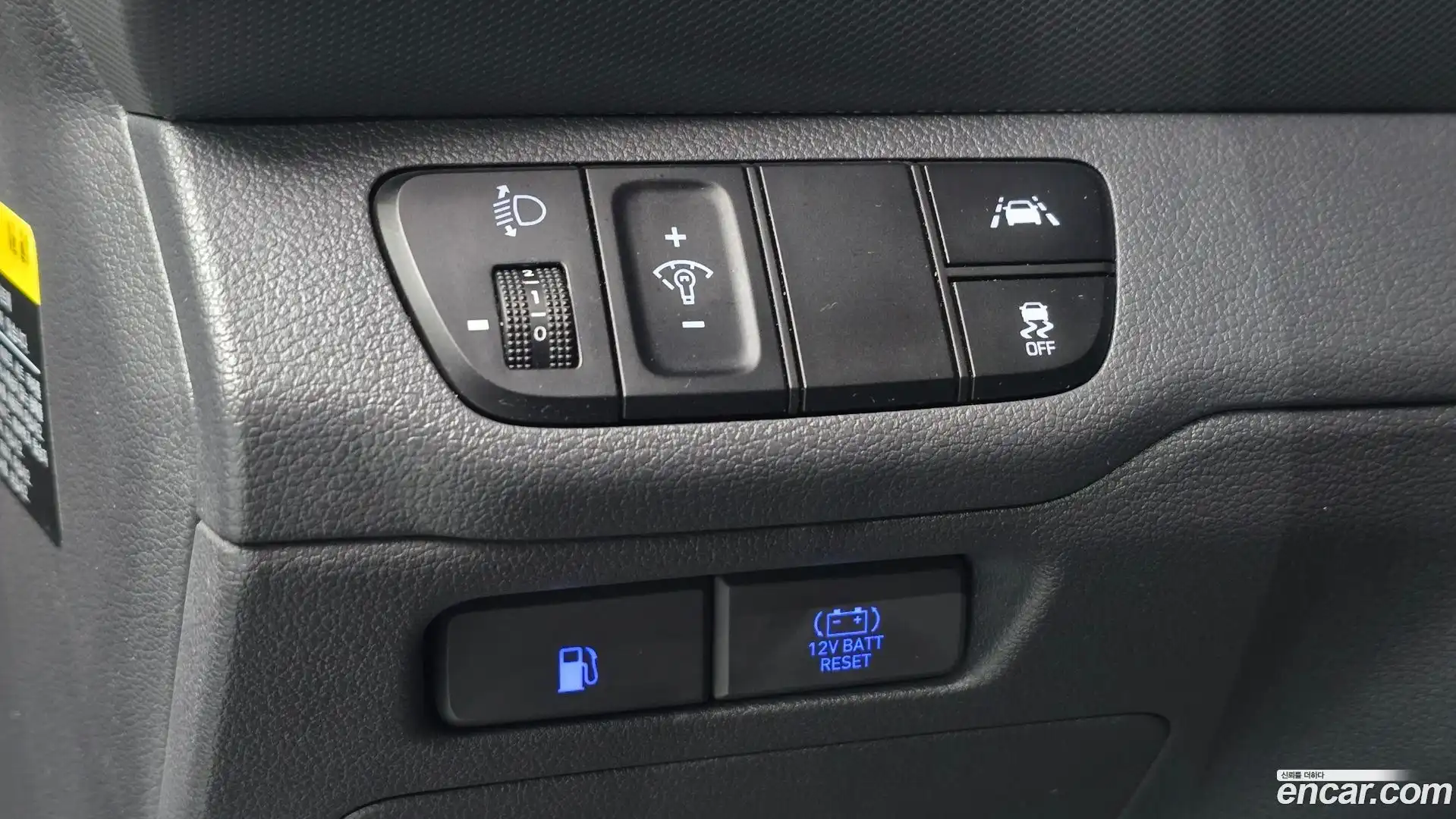 Ioniq Hyundai 2019.1-OPTION-018