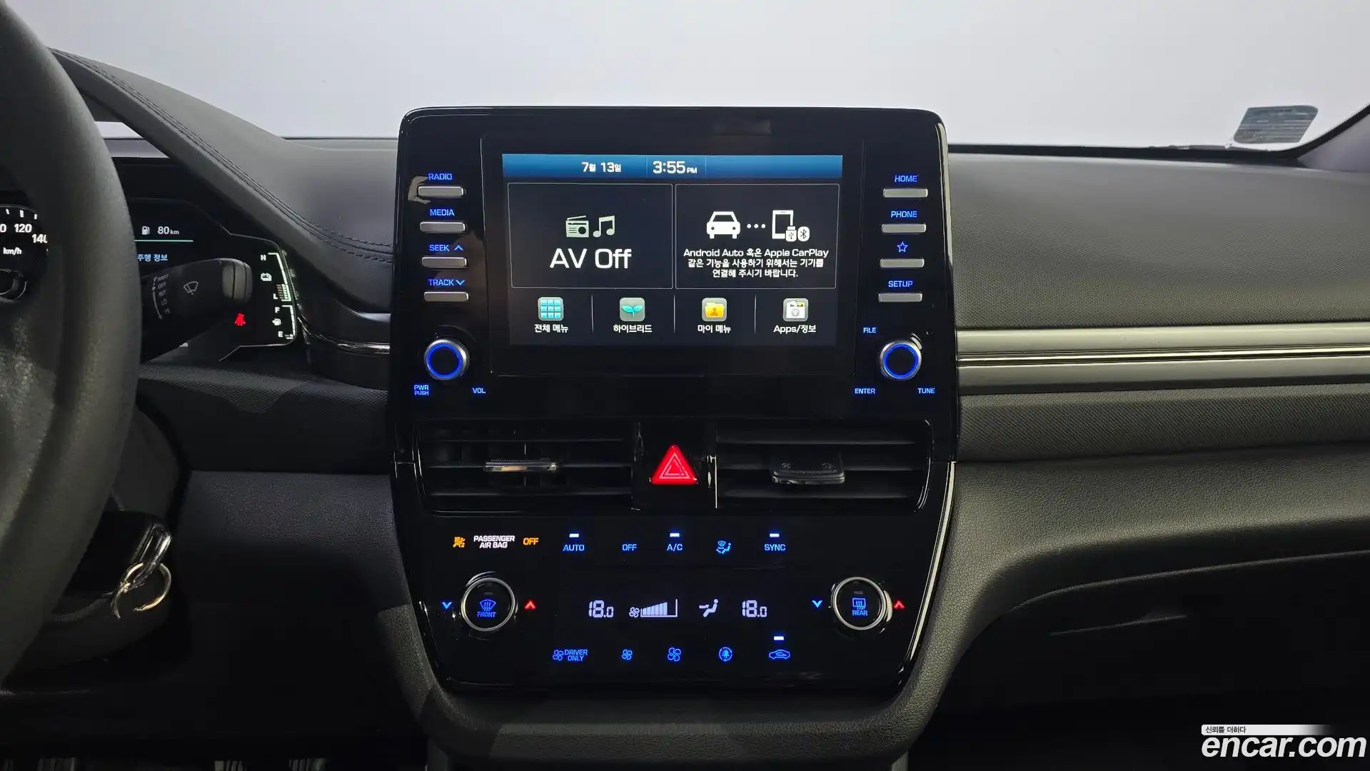 Ioniq Hyundai 2019.1-OPTION-019