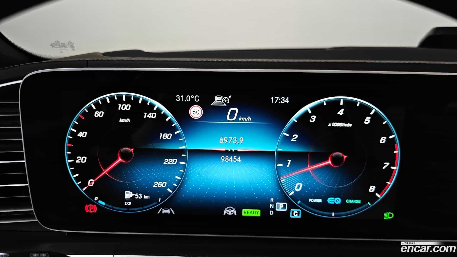GLS-Class Mercedes-Benz 2021.6-INNER-008