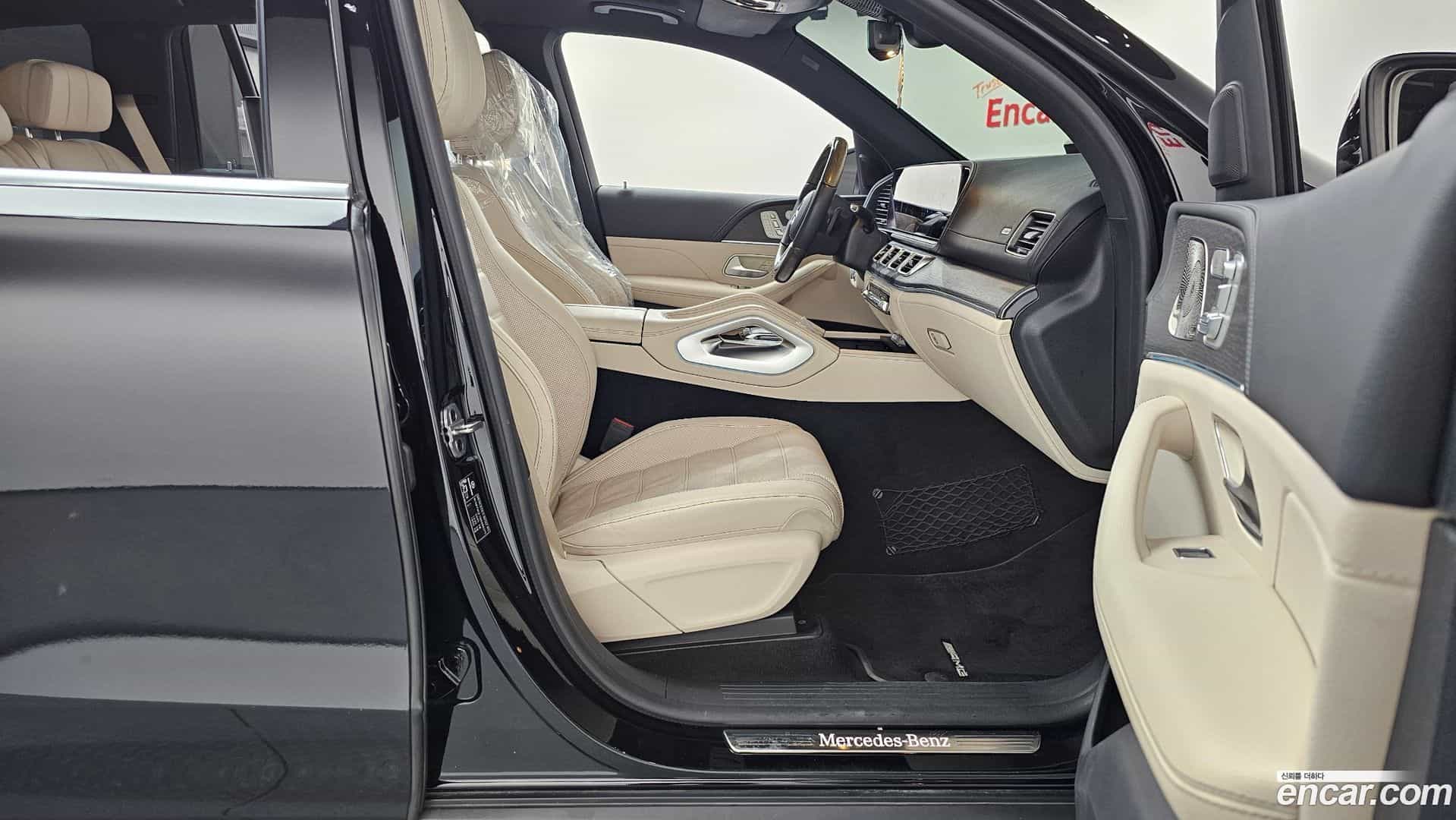 GLS-Class Mercedes-Benz 2021.6-INNER-036