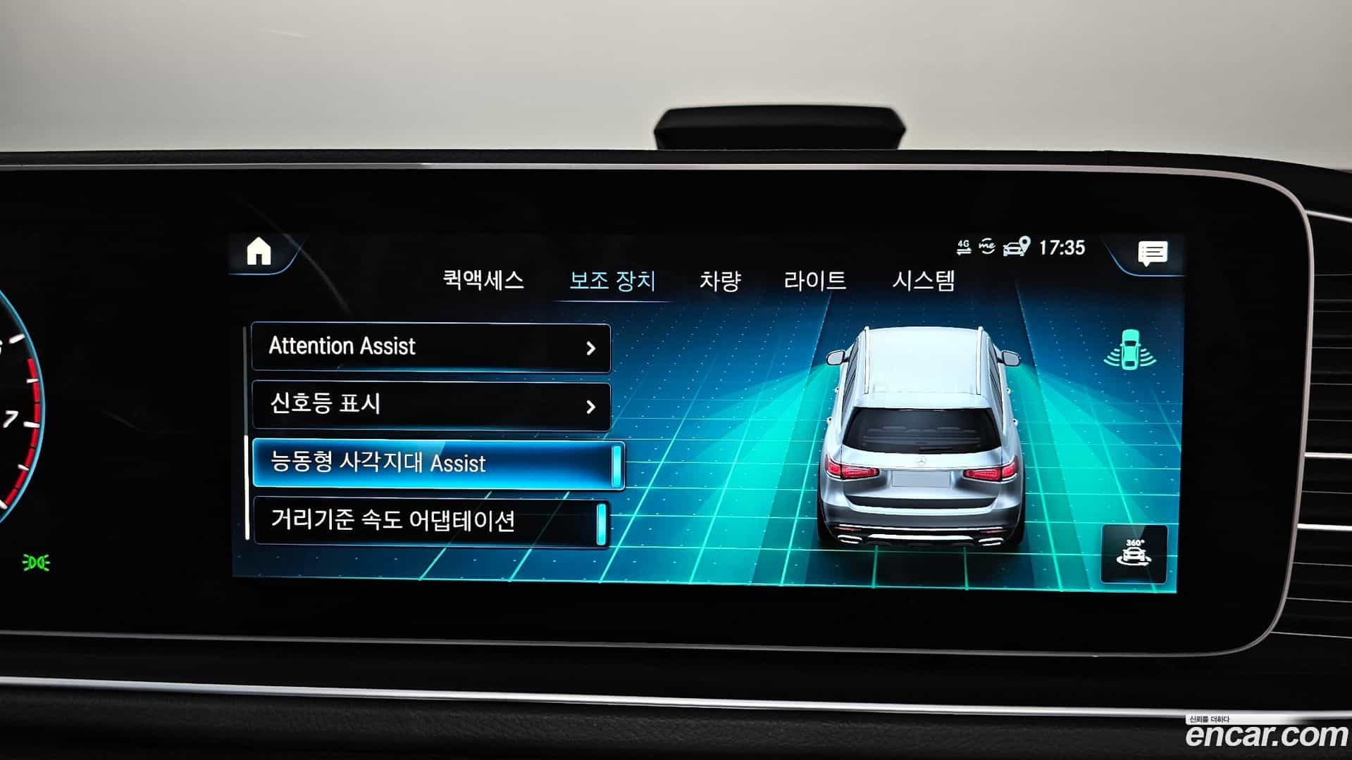 GLS-Class Mercedes-Benz 2021.6-OPTION-049