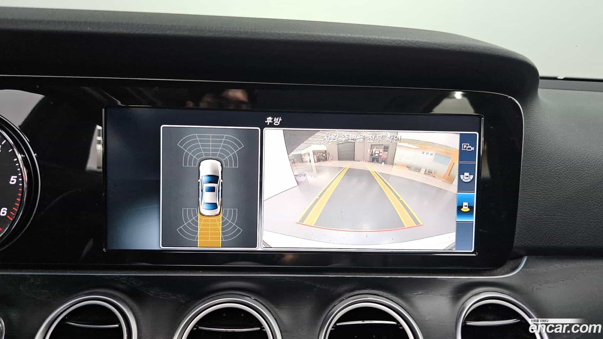 E-Class Mercedes-Benz 2017.5-OPTION-019