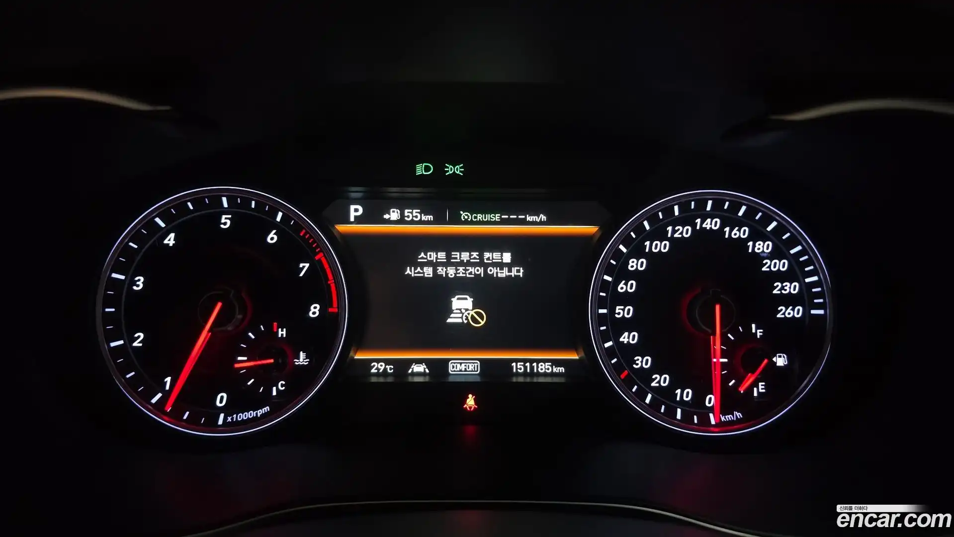 G70 Genesis 2018.2-INNER-008