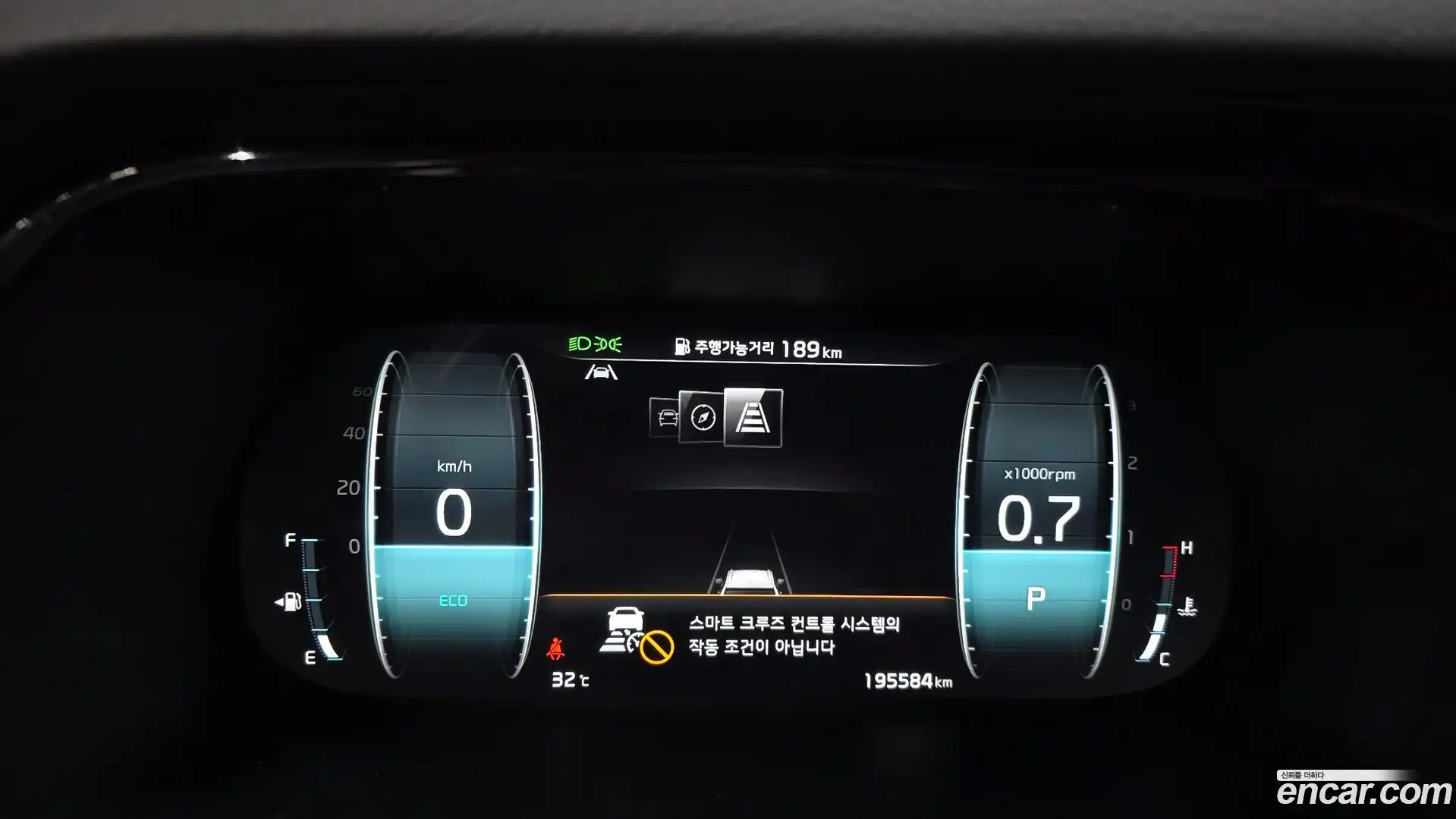 Mohave Kia 2024.0-INNER-008