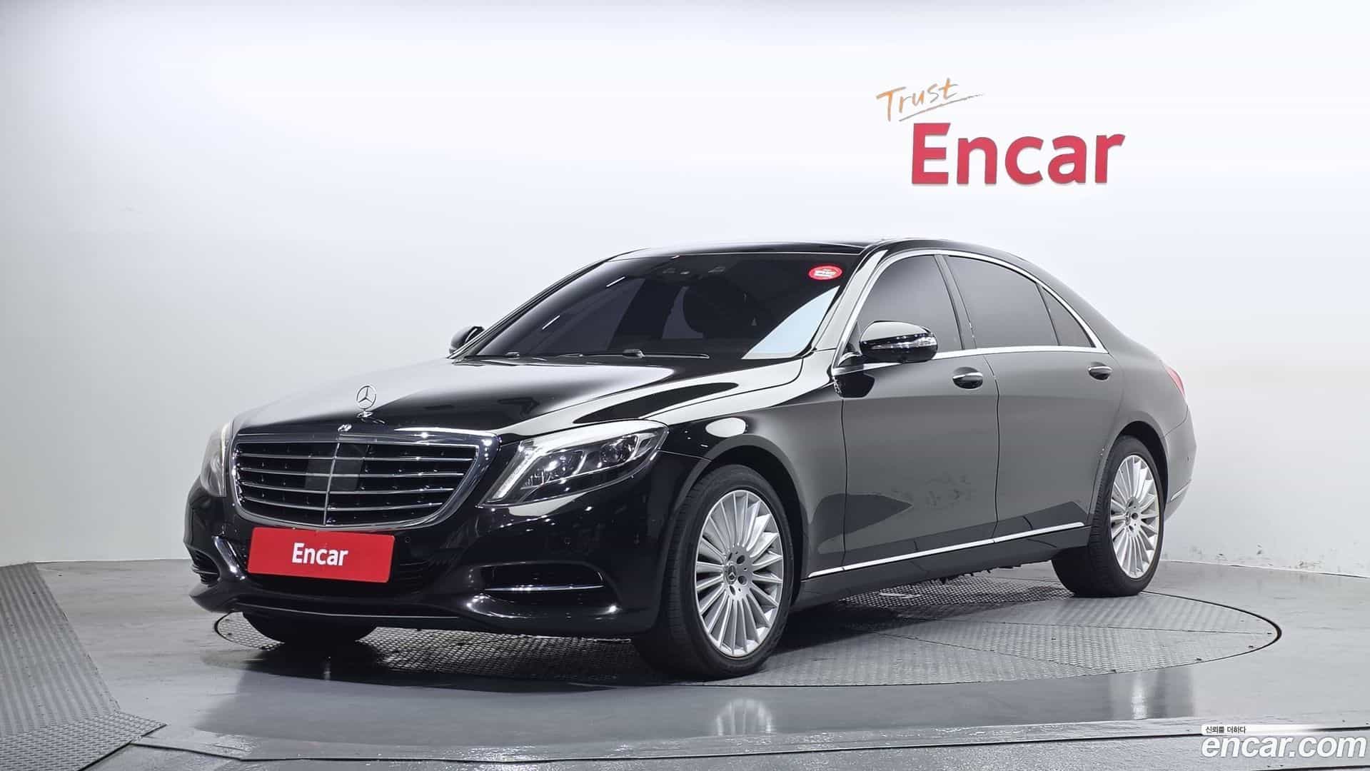S-Class Mercedes-Benz 2017.5-OUTER-001