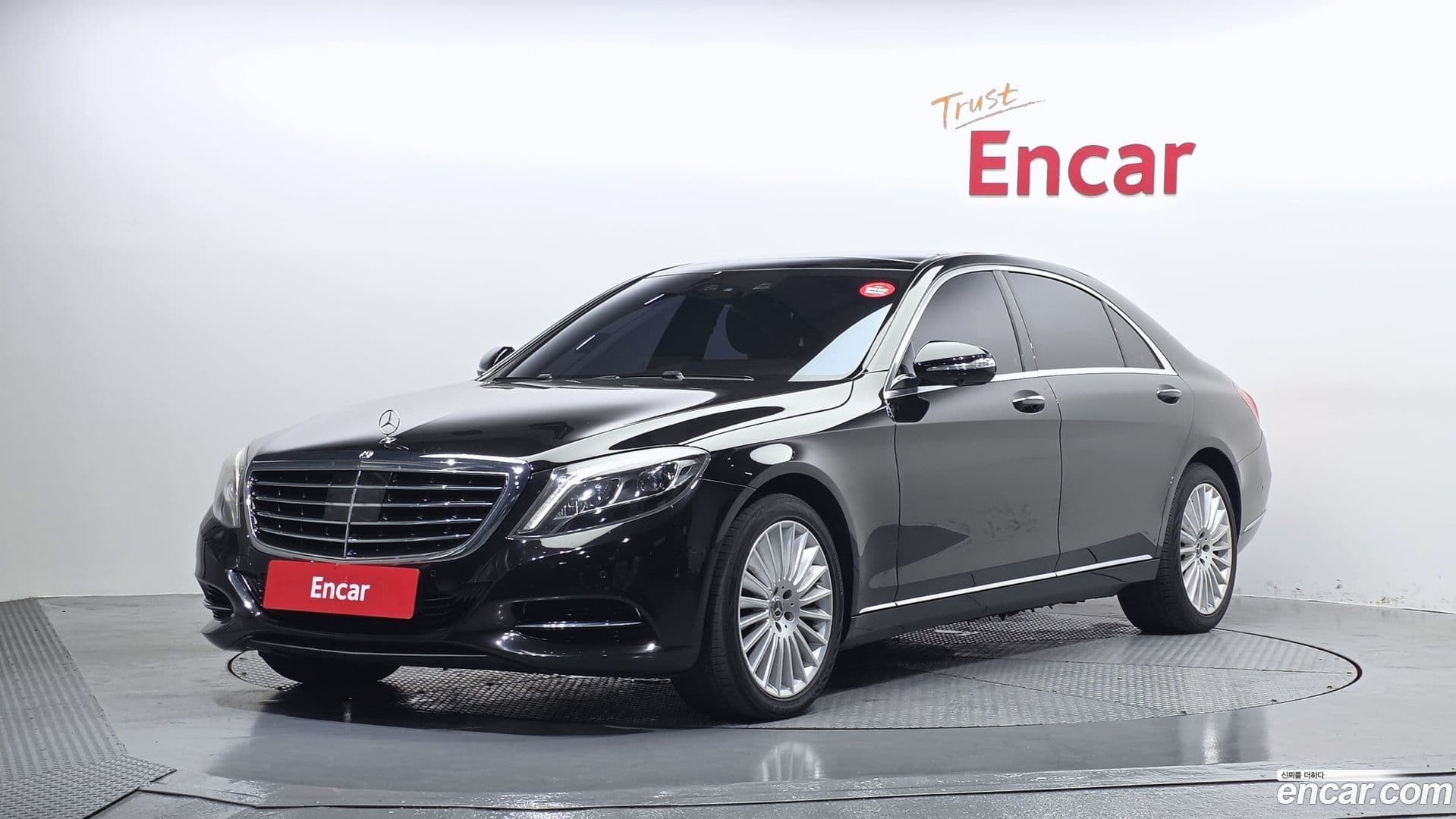 Main__Slider__Photo:S-Class Mercedes-Benz 2017.5-0
