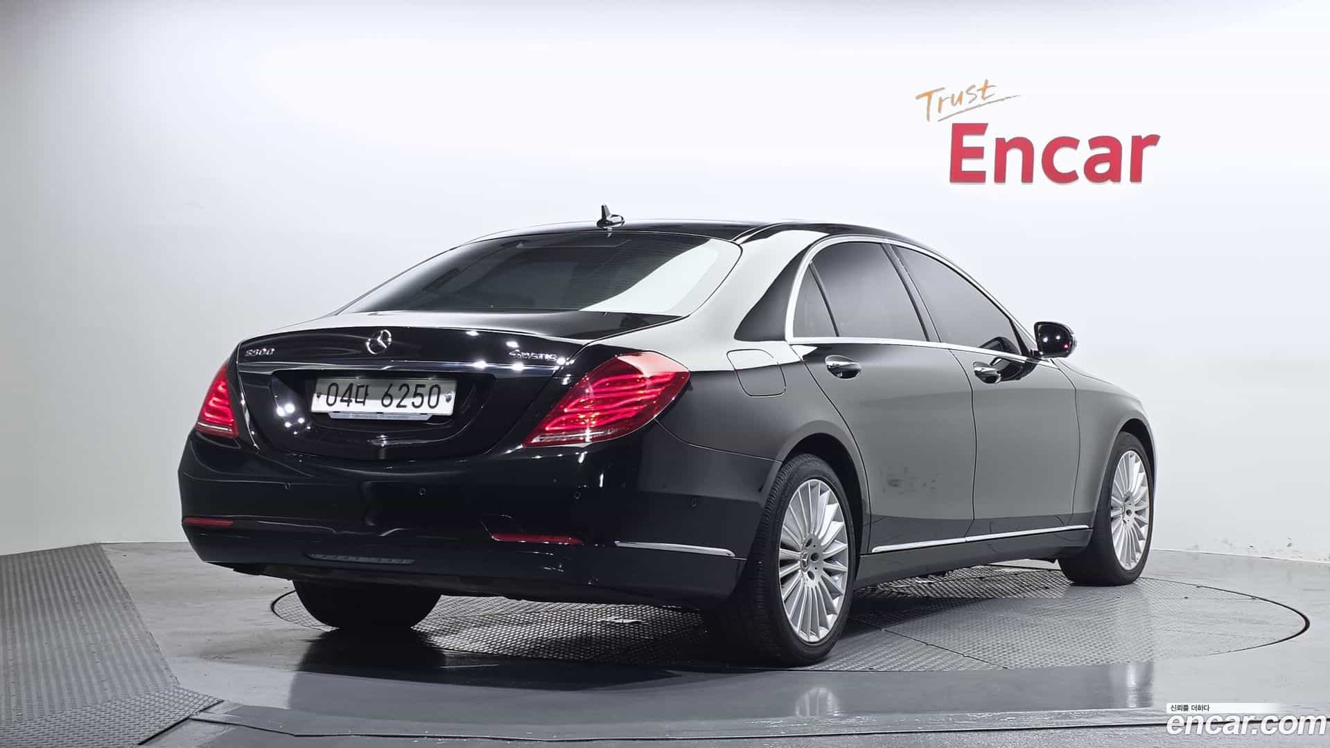 S-Class Mercedes-Benz 2017.5-OUTER-002