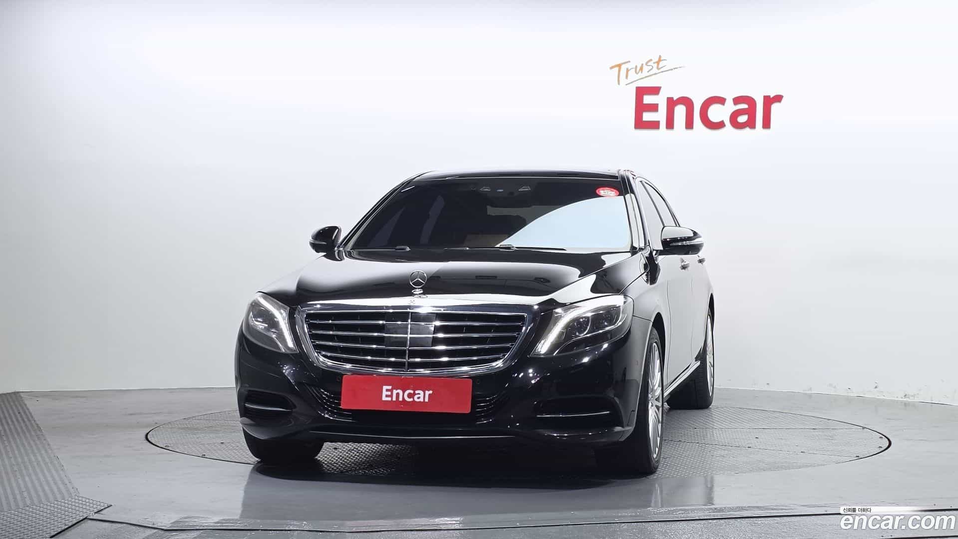 S-Class Mercedes-Benz 2017.5-OUTER-003