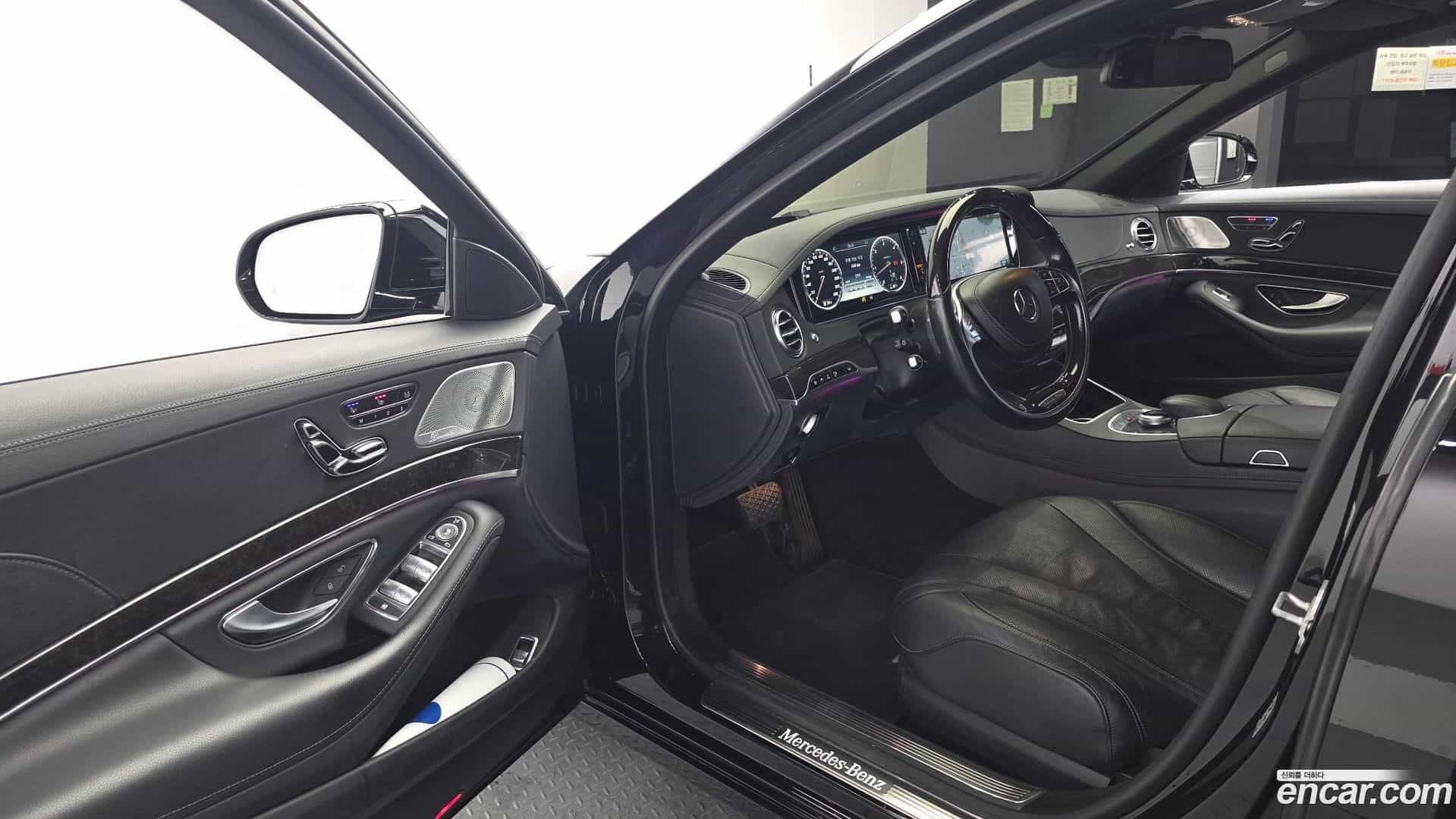 S-Class Mercedes-Benz 2017.5-INNER-010