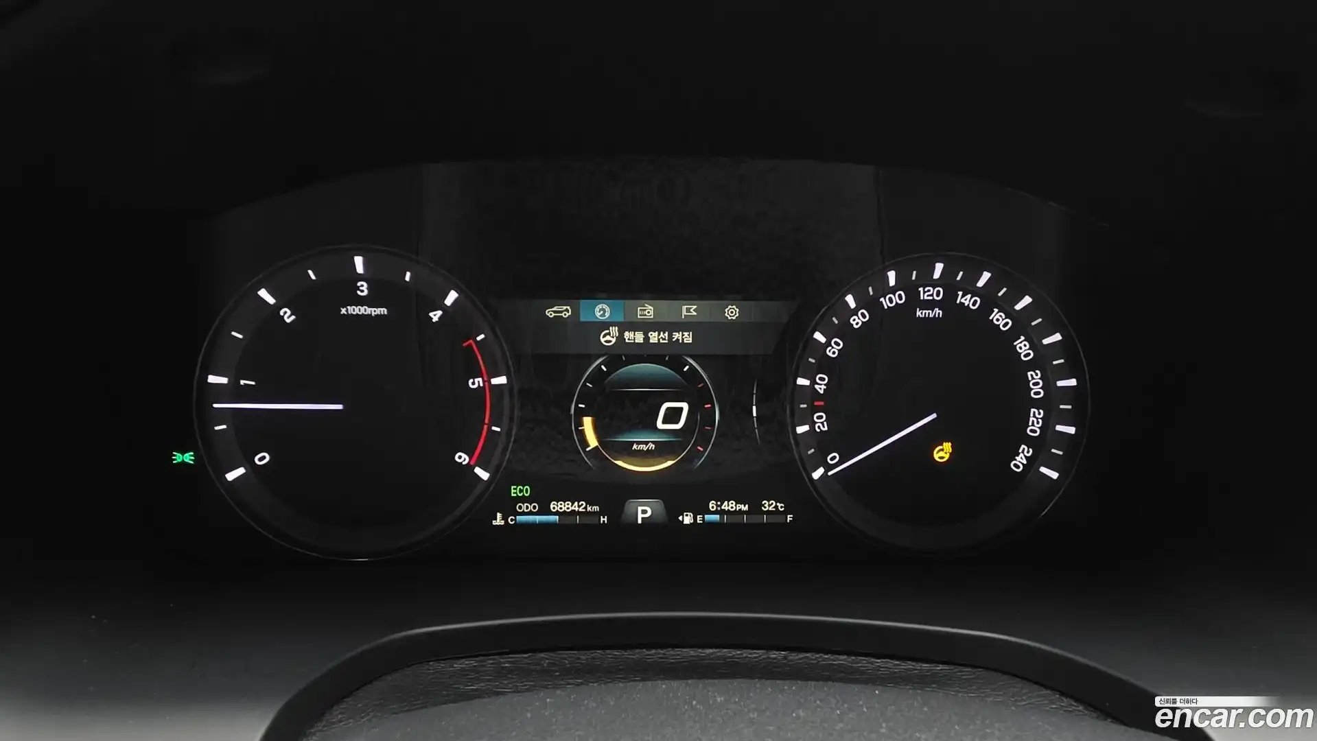 Rexton KG Mobility 2018.5-INNER-008