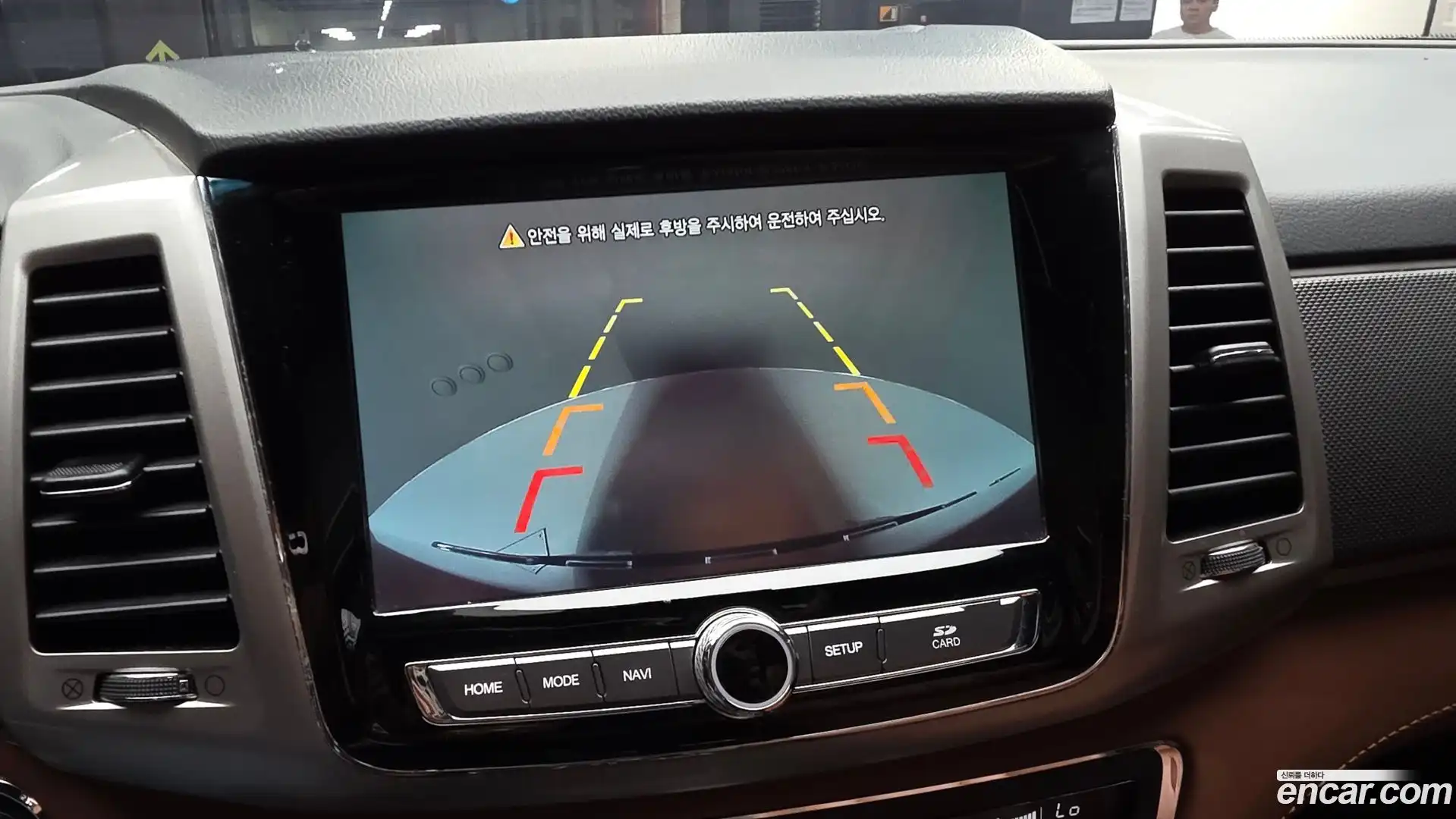 Rexton KG Mobility 2018.5-OPTION-018
