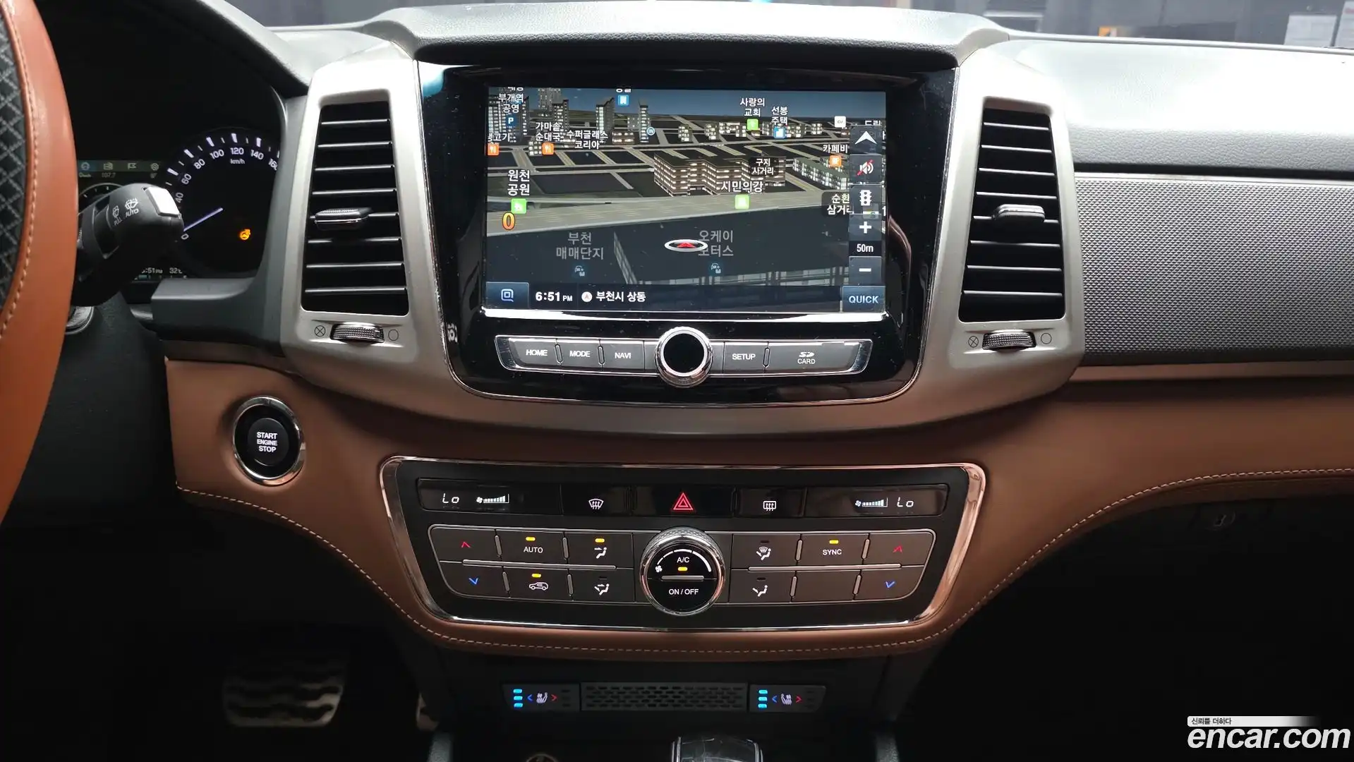 Rexton KG Mobility 2018.5-OPTION-019