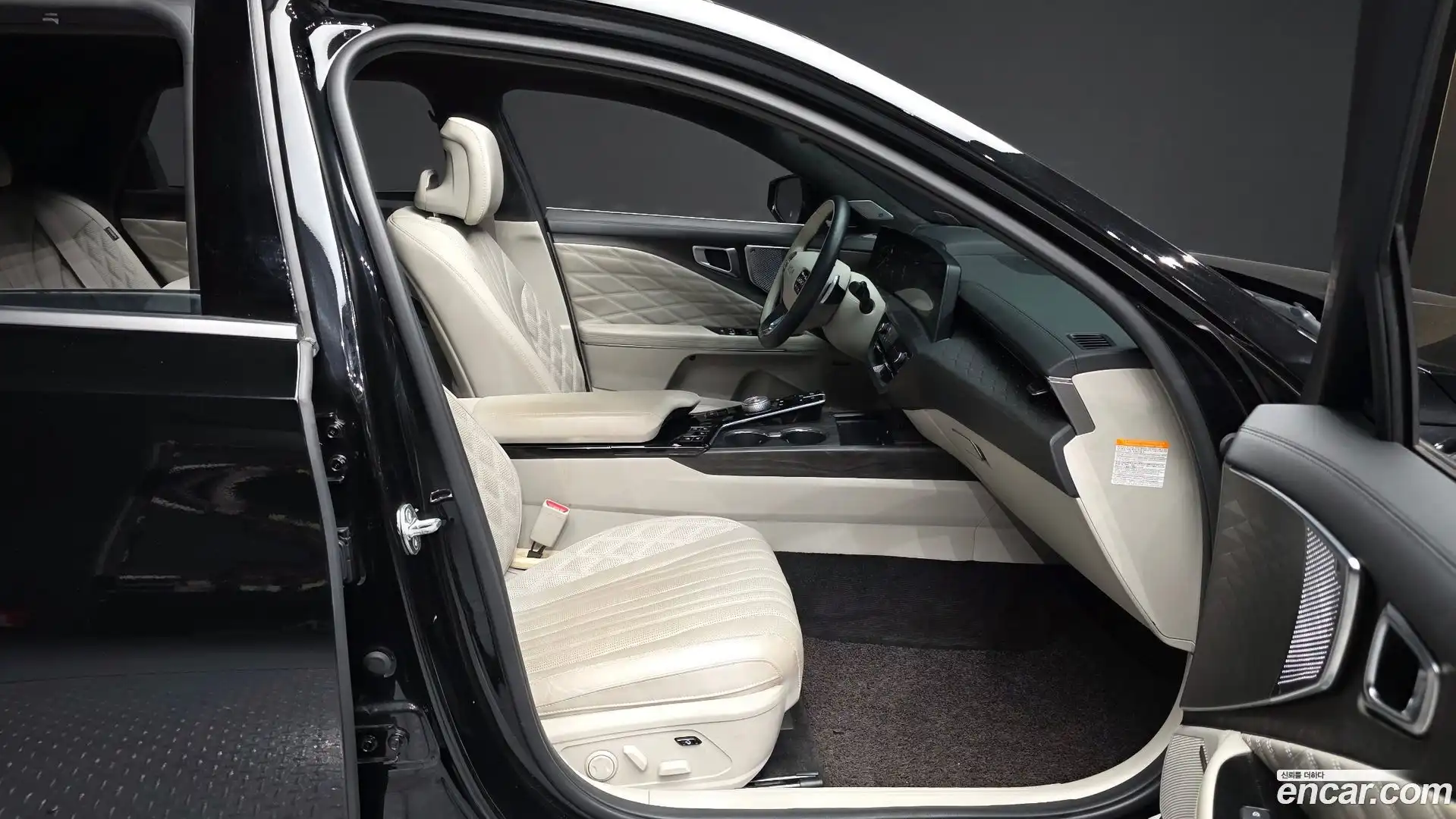 K8 Kia 2023.1-OPTION-015