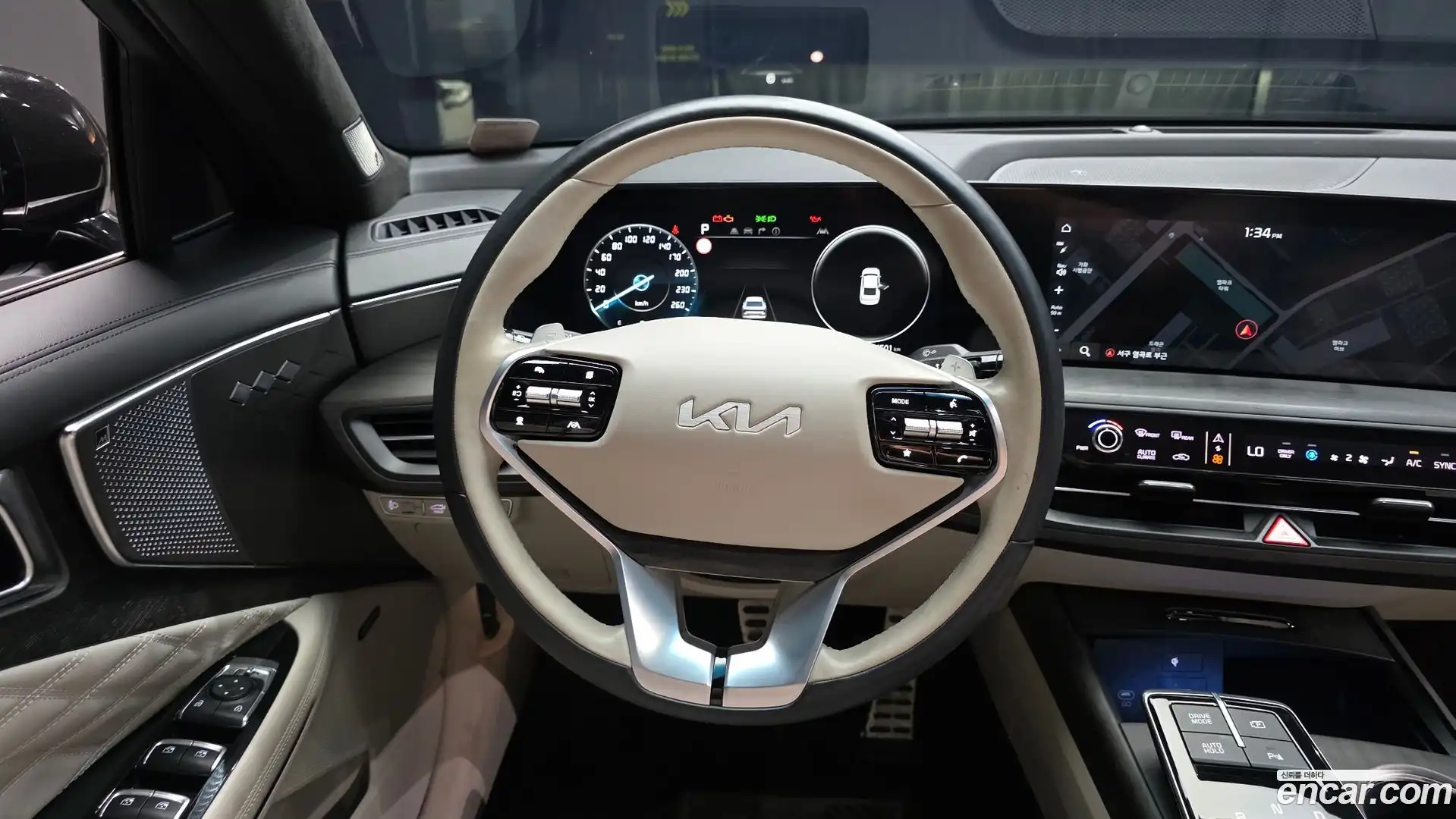 K8 Kia 2023.1-OPTION-017